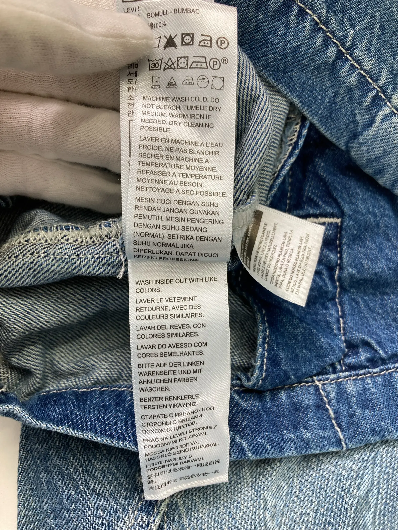https://r2-worker.digdig.jp/product/8f9e3274-4788-410e-9ec7-92f5e8a81045/a7a0d432-bb0f-4973-ba7e-202ce89670de