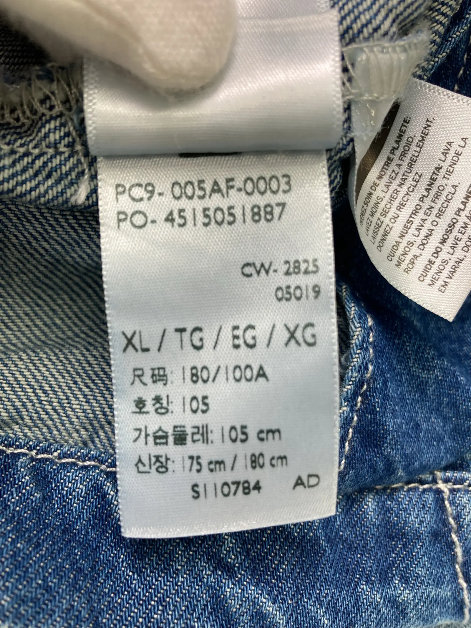 https://r2-worker.digdig.jp/product/8f9e3274-4788-410e-9ec7-92f5e8a81045/c9fbc41b-ea5e-4ec2-b64e-b5827c2073a7