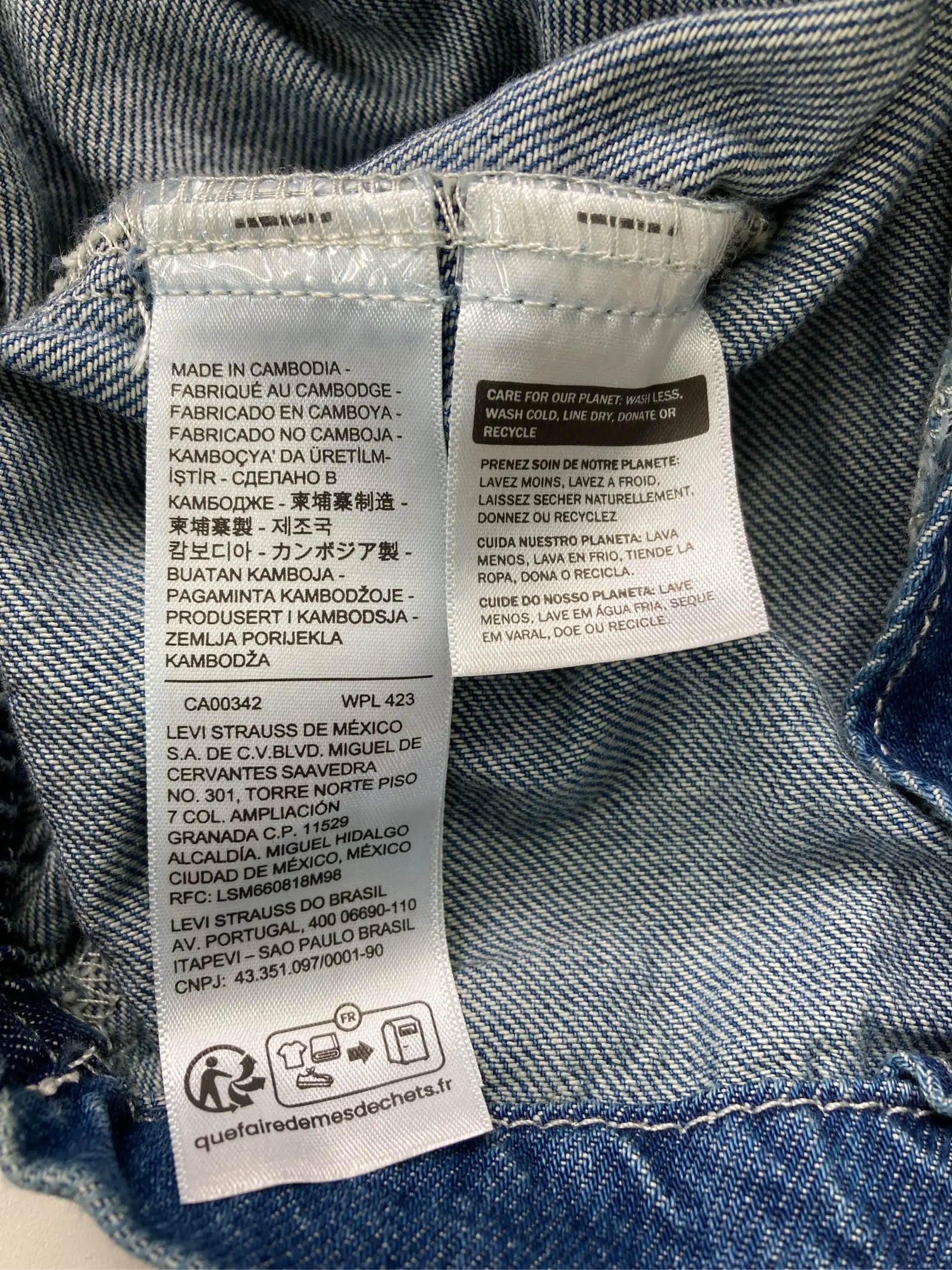 https://r2-worker.digdig.jp/product/8f9e3274-4788-410e-9ec7-92f5e8a81045/ef419a6f-bd9e-4862-92c1-82cc9c6d8612
