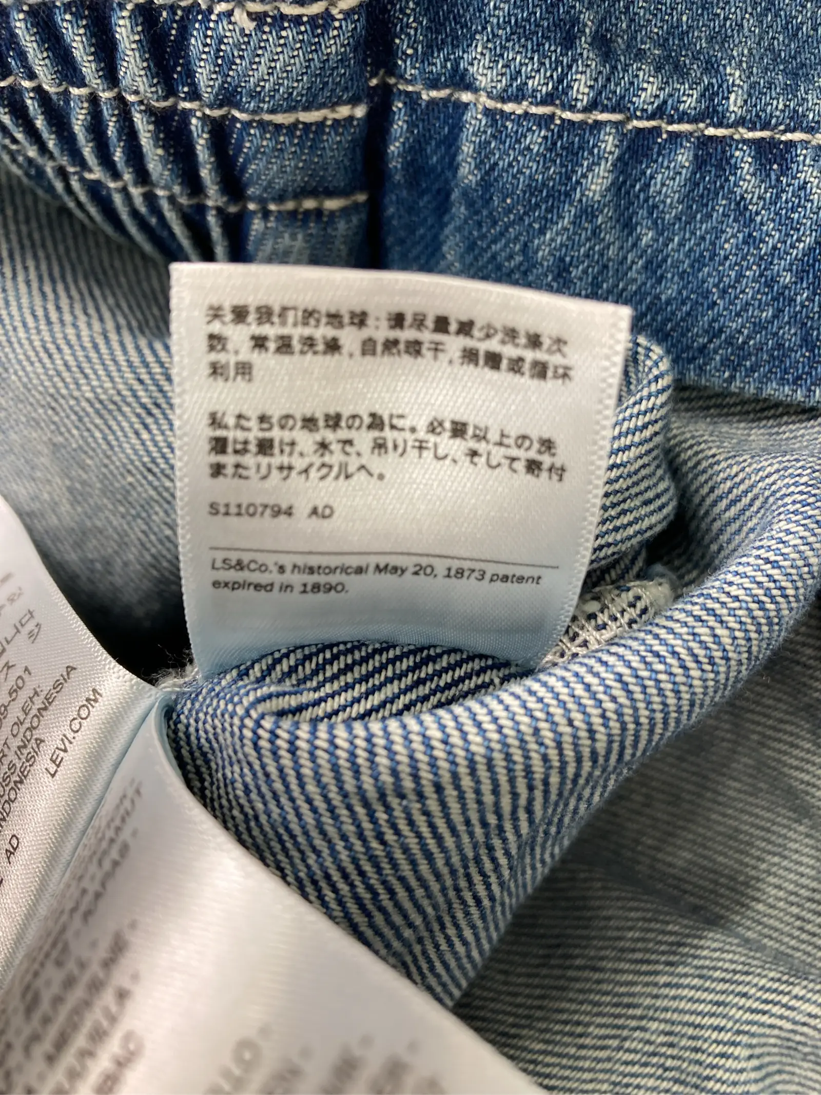 https://r2-worker.digdig.jp/product/8f9e3274-4788-410e-9ec7-92f5e8a81045/f0d56b87-0f27-4e2a-909d-6d598bb245b6
