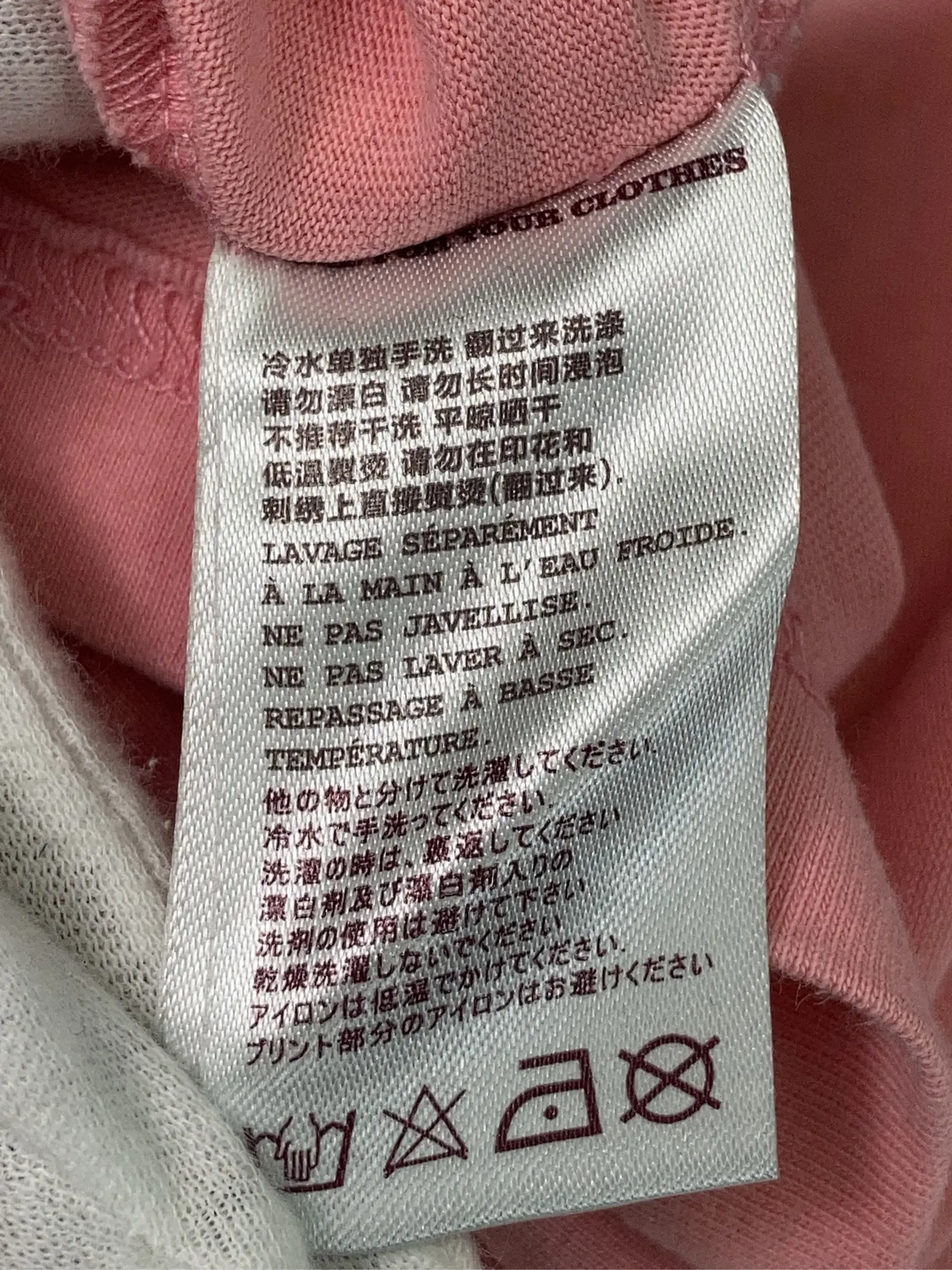 https://r2-worker.digdig.jp/product/8f9e5724-fbb3-465c-a39d-d0806ae17d02/42078573-7ed8-45b5-b434-386ab95f9faf