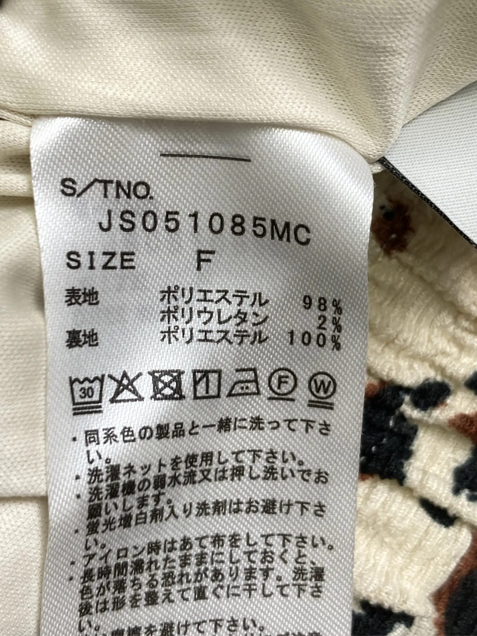 https://r2-worker.digdig.jp/product/8f9e71e5-44c7-49f7-bff1-d6acb93849fd/ec0bf770-6670-4b1f-ad29-461e3d9961ab