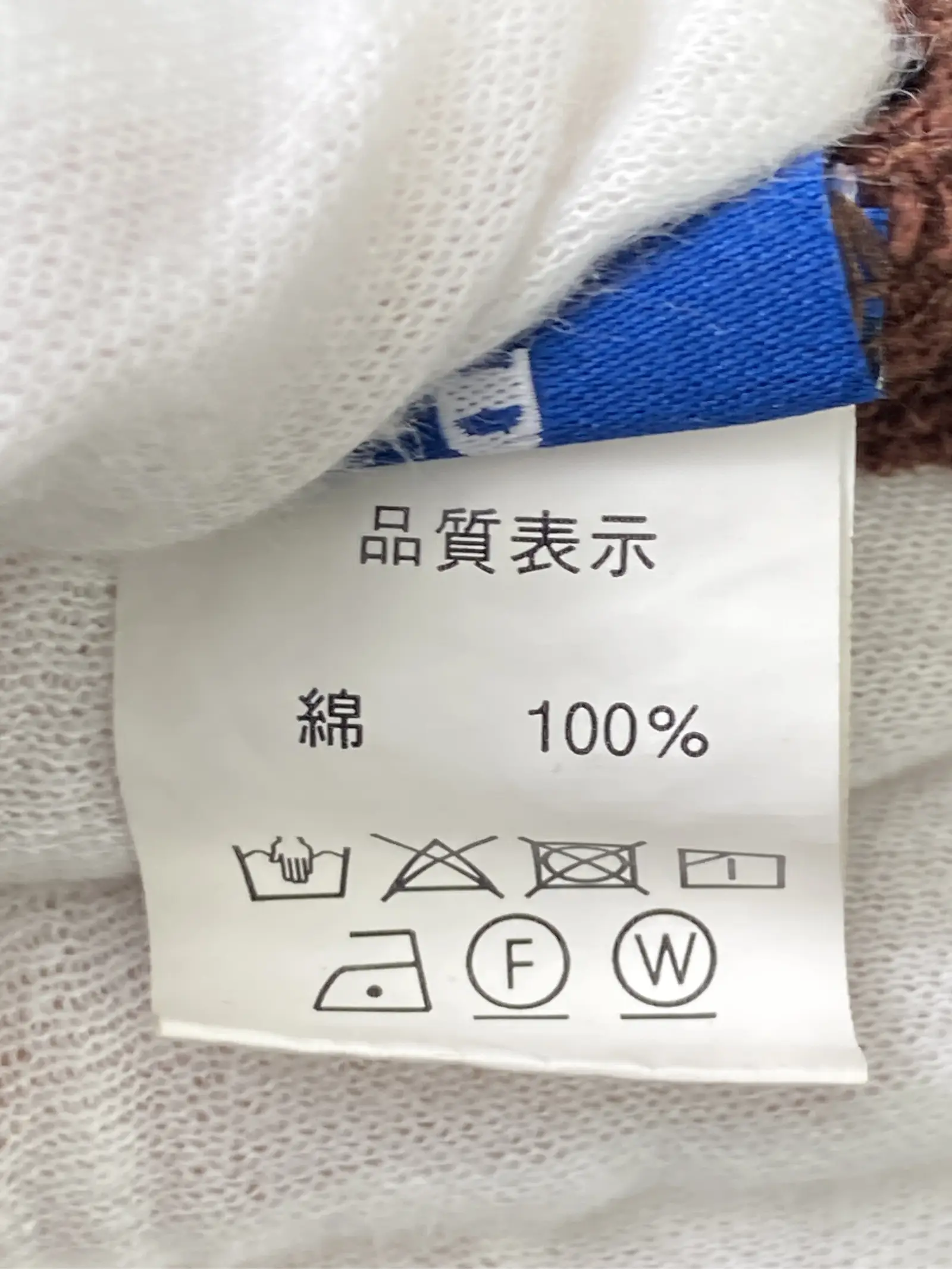 https://r2-worker.digdig.jp/product/8fa212ef-6f17-4aef-9128-50e1257dd5d1/bb720808-0062-436f-8ebe-6de755dbc150