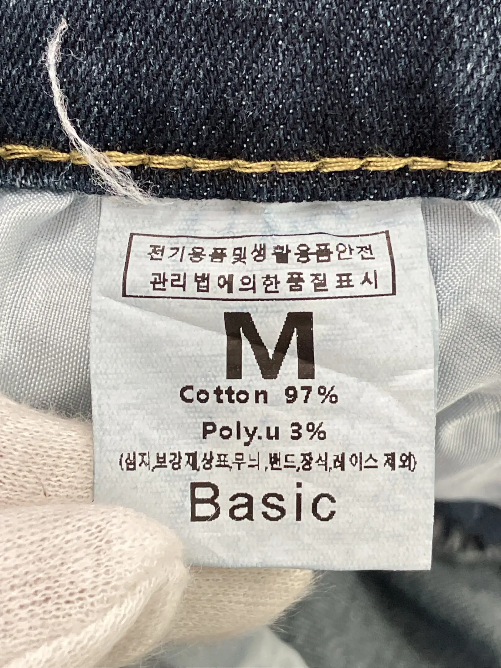 https://r2-worker.digdig.jp/product/8fa3426b-064a-4e9a-b162-4c23cb3ea453/f5bc175e-c3a0-4578-9263-0376270c7eca
