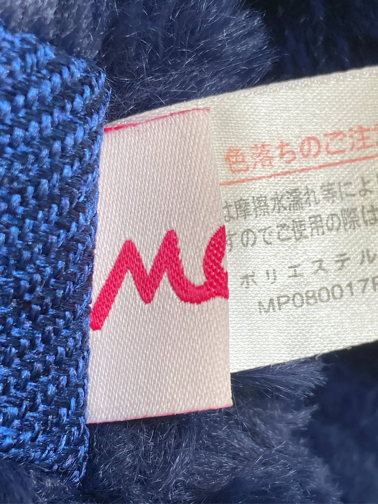 https://r2-worker.digdig.jp/product/8fa34795-336a-4166-929e-14f25484fd54/12f6c23d-b007-46b6-bfb0-22f67932abc2