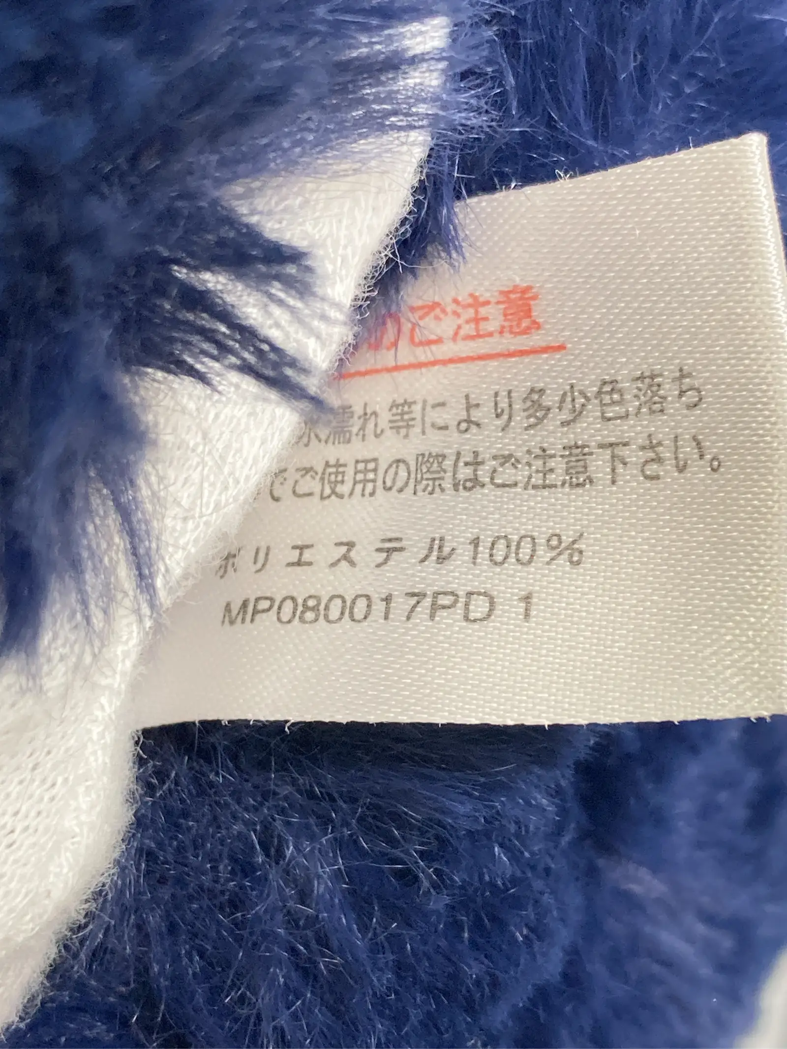 https://r2-worker.digdig.jp/product/8fa34795-336a-4166-929e-14f25484fd54/18c55798-68a6-4899-9784-20710a196986