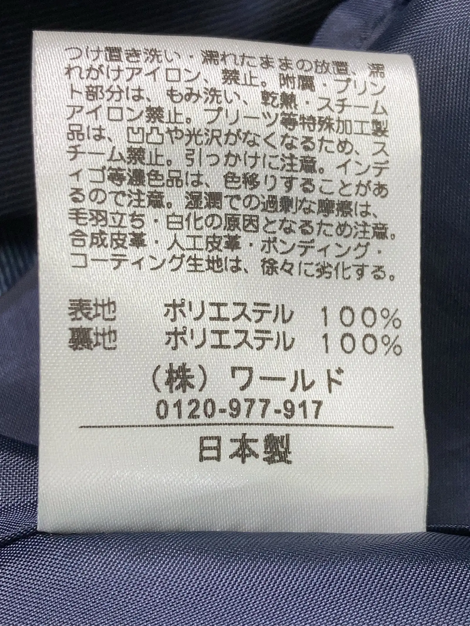 https://r2-worker.digdig.jp/product/8fa368a4-3147-4474-a529-064c53e1b13f/836e5683-ccb1-4206-a97c-ced1ca4480ab