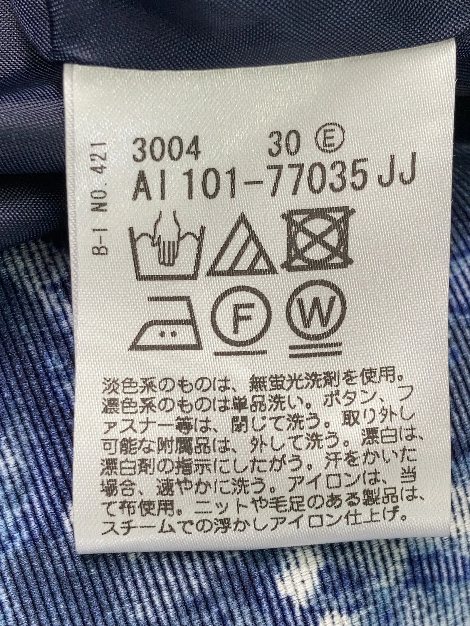 https://r2-worker.digdig.jp/product/8fa368a4-3147-4474-a529-064c53e1b13f/c86ecee8-717b-42b5-94b2-f1a92fd926f9