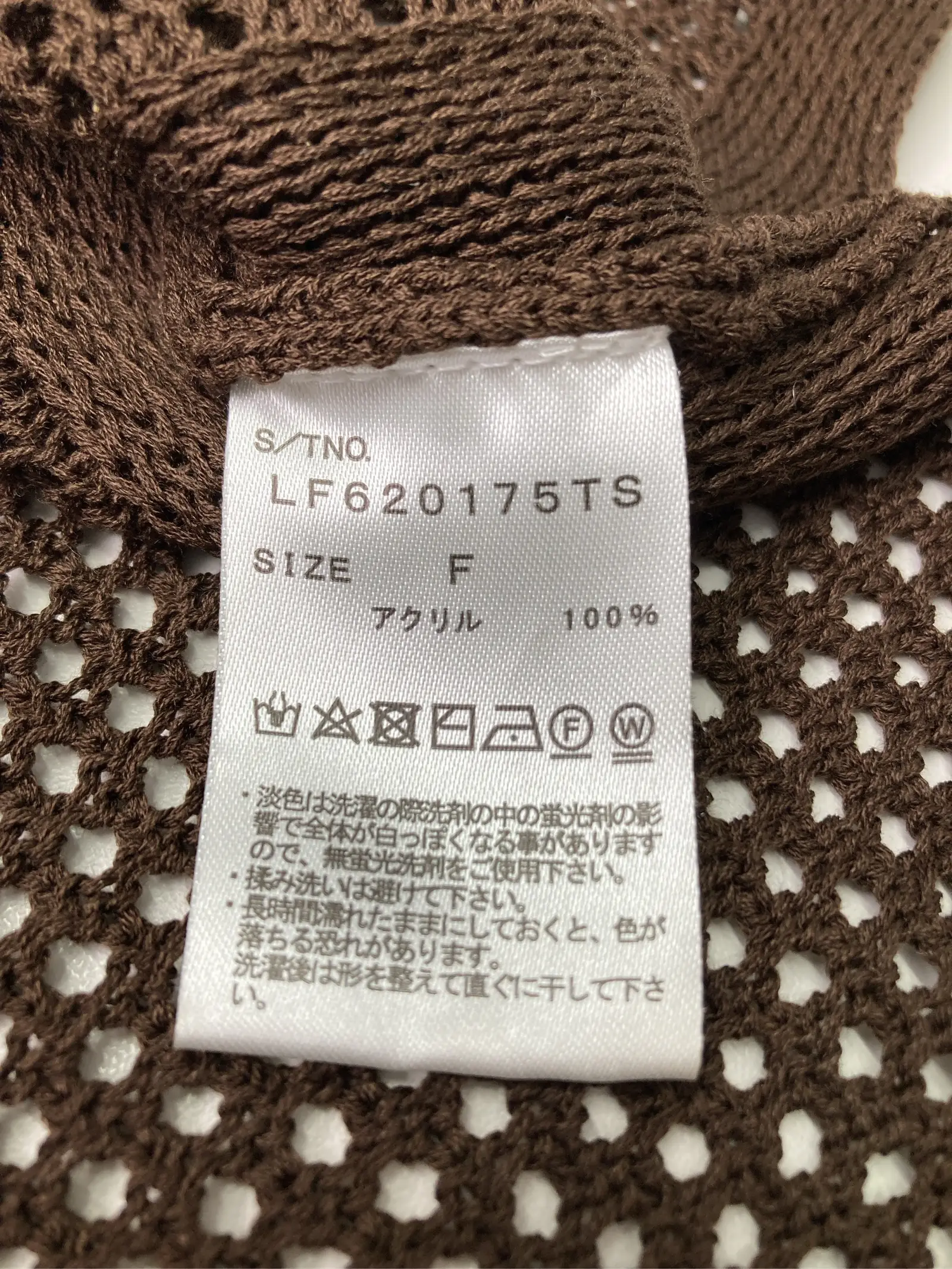 https://r2-worker.digdig.jp/product/8fa39557-4fc9-4e1b-827e-80c3f9cfa6a6/1ab5595d-ece7-4c78-9d8d-29dc8d76d75f