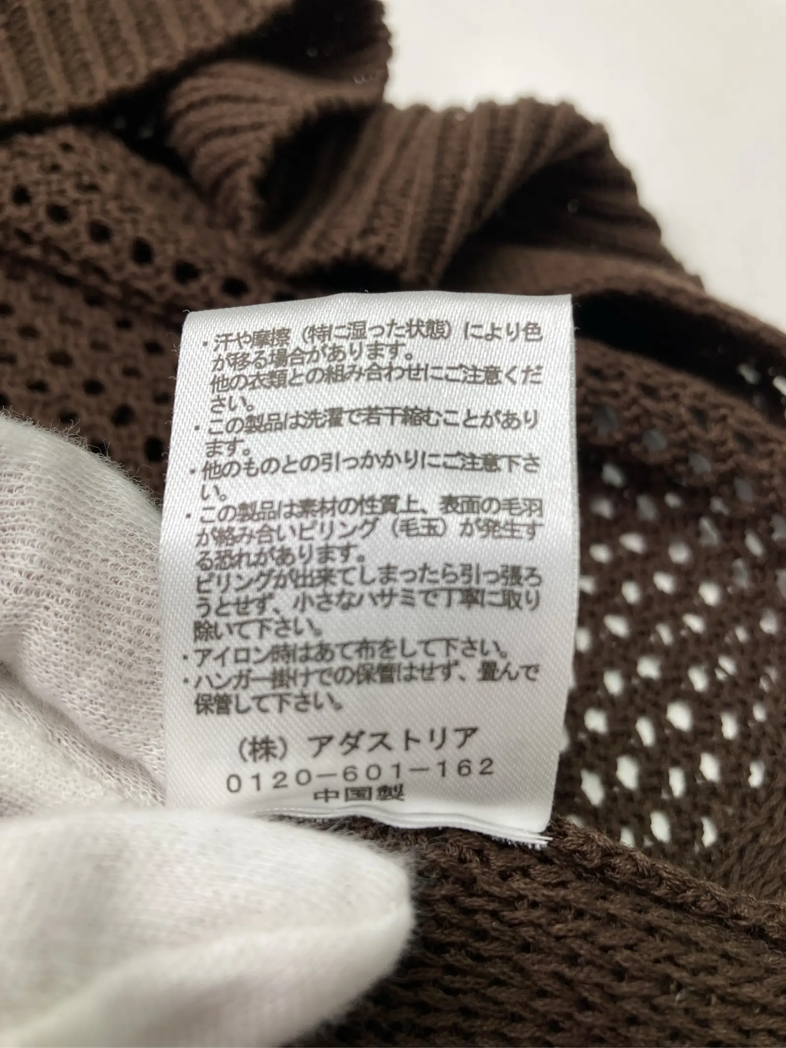 https://r2-worker.digdig.jp/product/8fa39557-4fc9-4e1b-827e-80c3f9cfa6a6/b108c2fe-0a08-4478-8b1c-b90f14d3f143