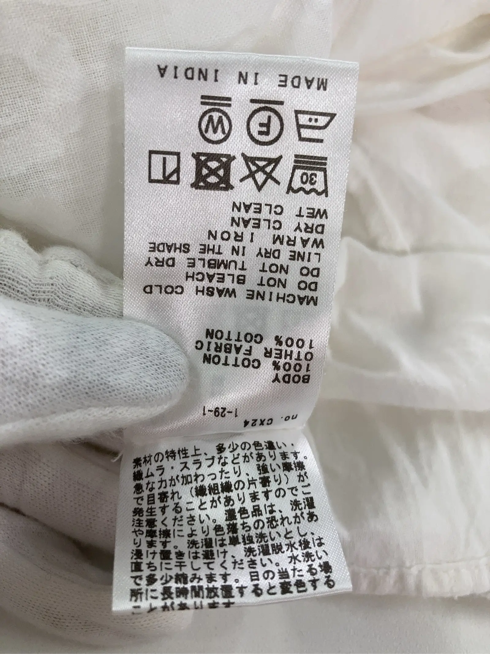 https://r2-worker.digdig.jp/product/8fa399ac-21e6-4b76-883e-da59bd7b7d41/babc84c7-b424-438d-be88-10ae8105cd87
