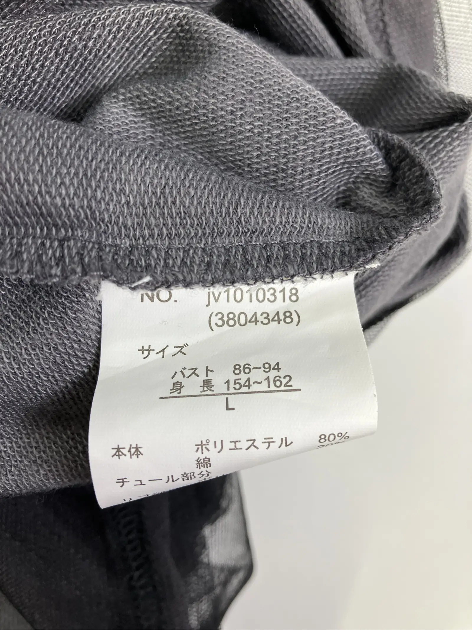 https://r2-worker.digdig.jp/product/8fa48f84-90a6-483e-989e-59bd8c5dd137/ced2205d-155e-417a-b14f-e82e6f65ee94