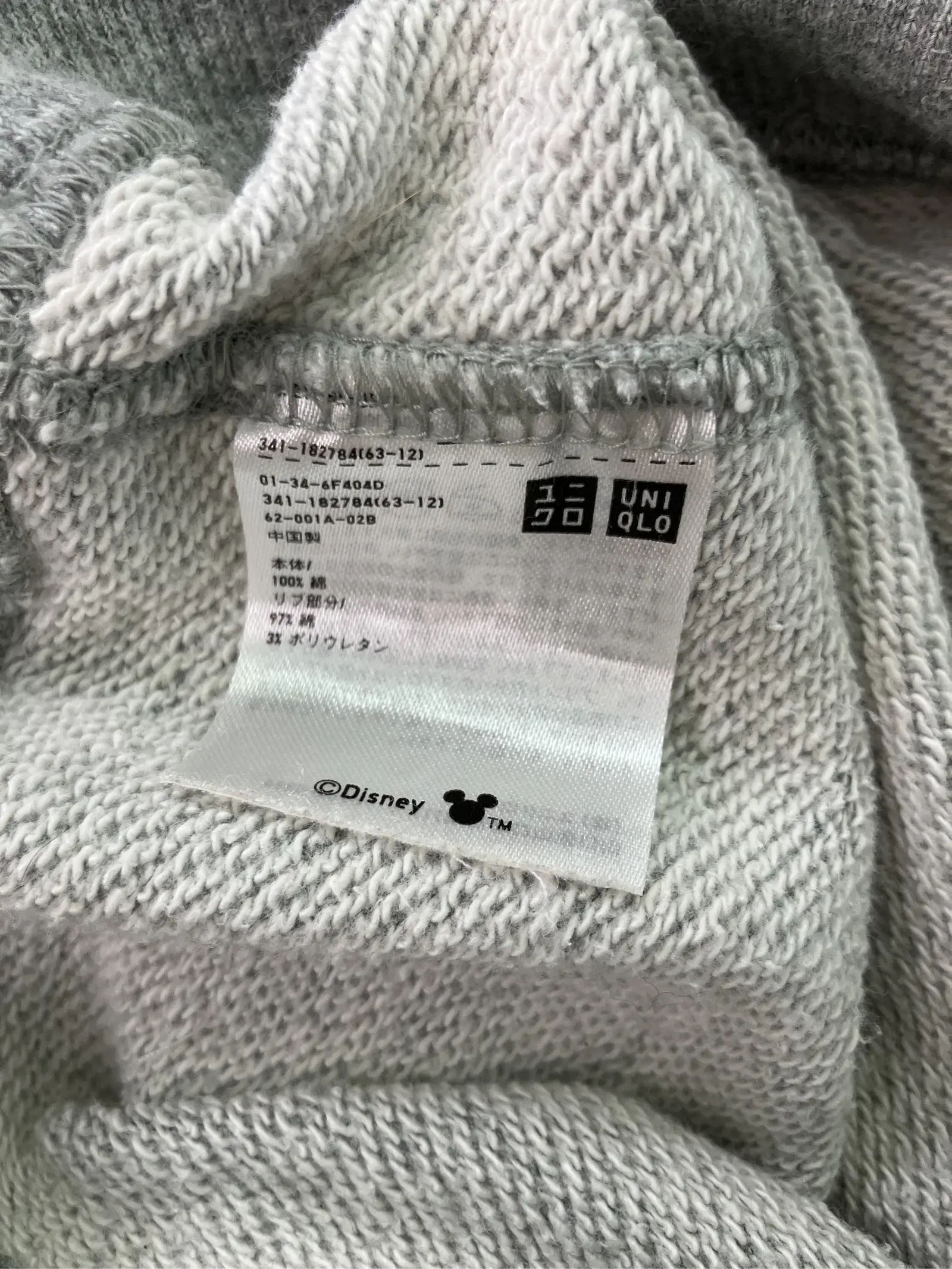 https://r2-worker.digdig.jp/product/8fa57c5a-4485-4f36-bd47-512f33465f11/700c2567-b875-40a7-bb8e-13dfd1159189