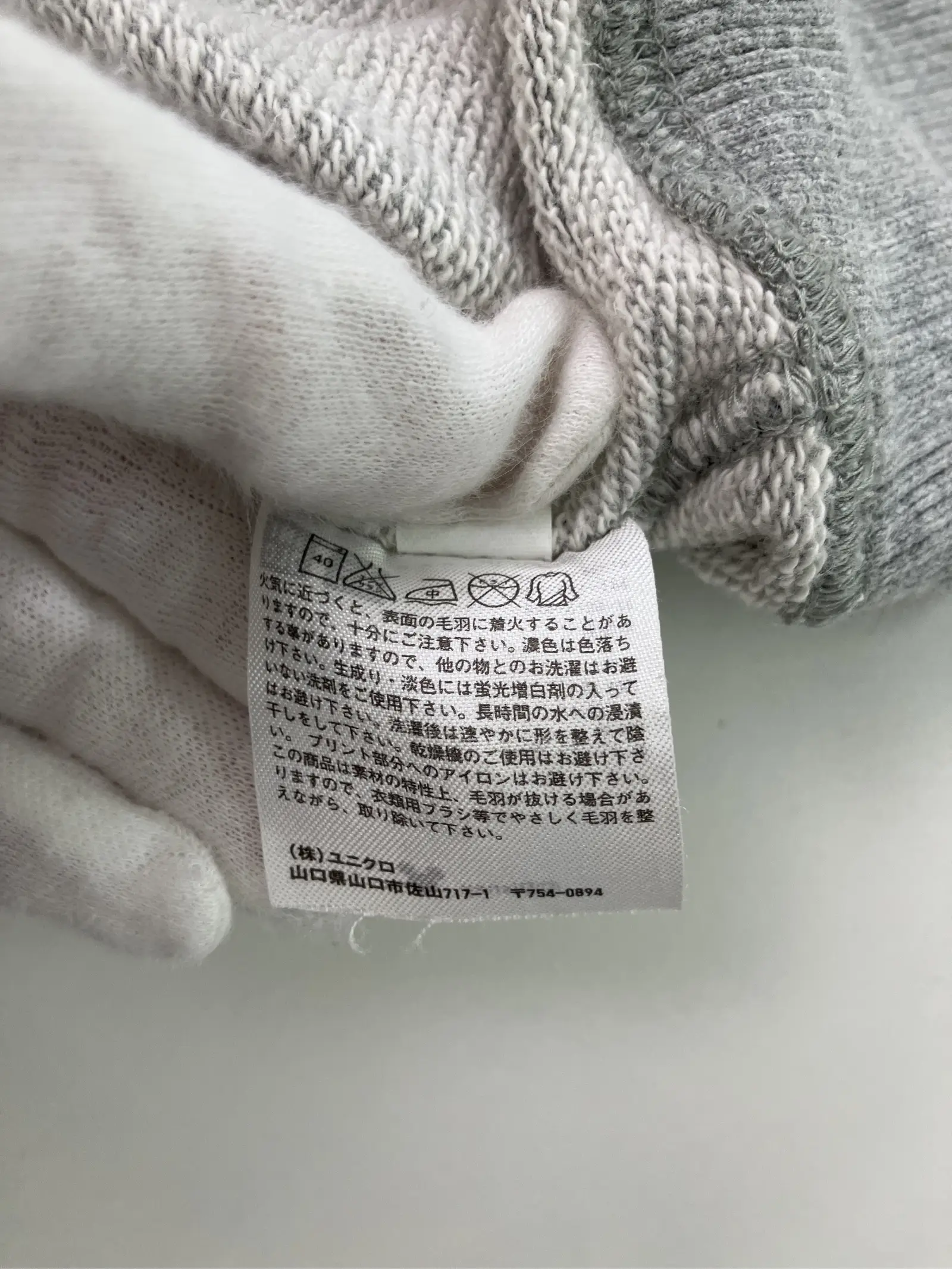 https://r2-worker.digdig.jp/product/8fa57c5a-4485-4f36-bd47-512f33465f11/eb866641-9ae8-4987-81ad-ffde5f1ba725