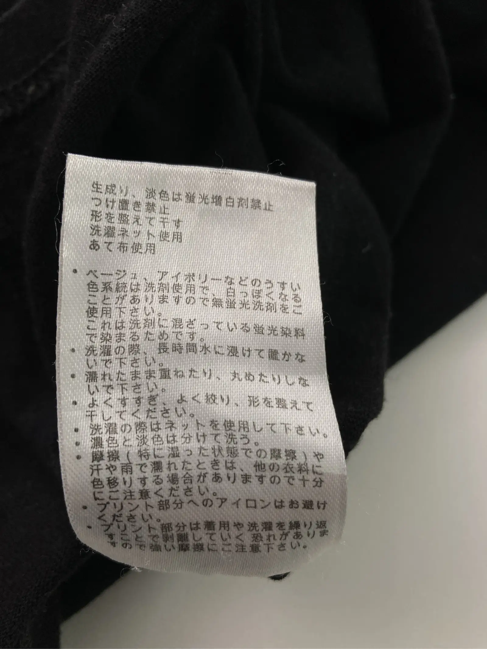 https://r2-worker.digdig.jp/product/8fa5f3cb-e333-44d3-9f77-4f759c43f033/b9febe16-4f53-475d-b3e0-351c8c3e25aa