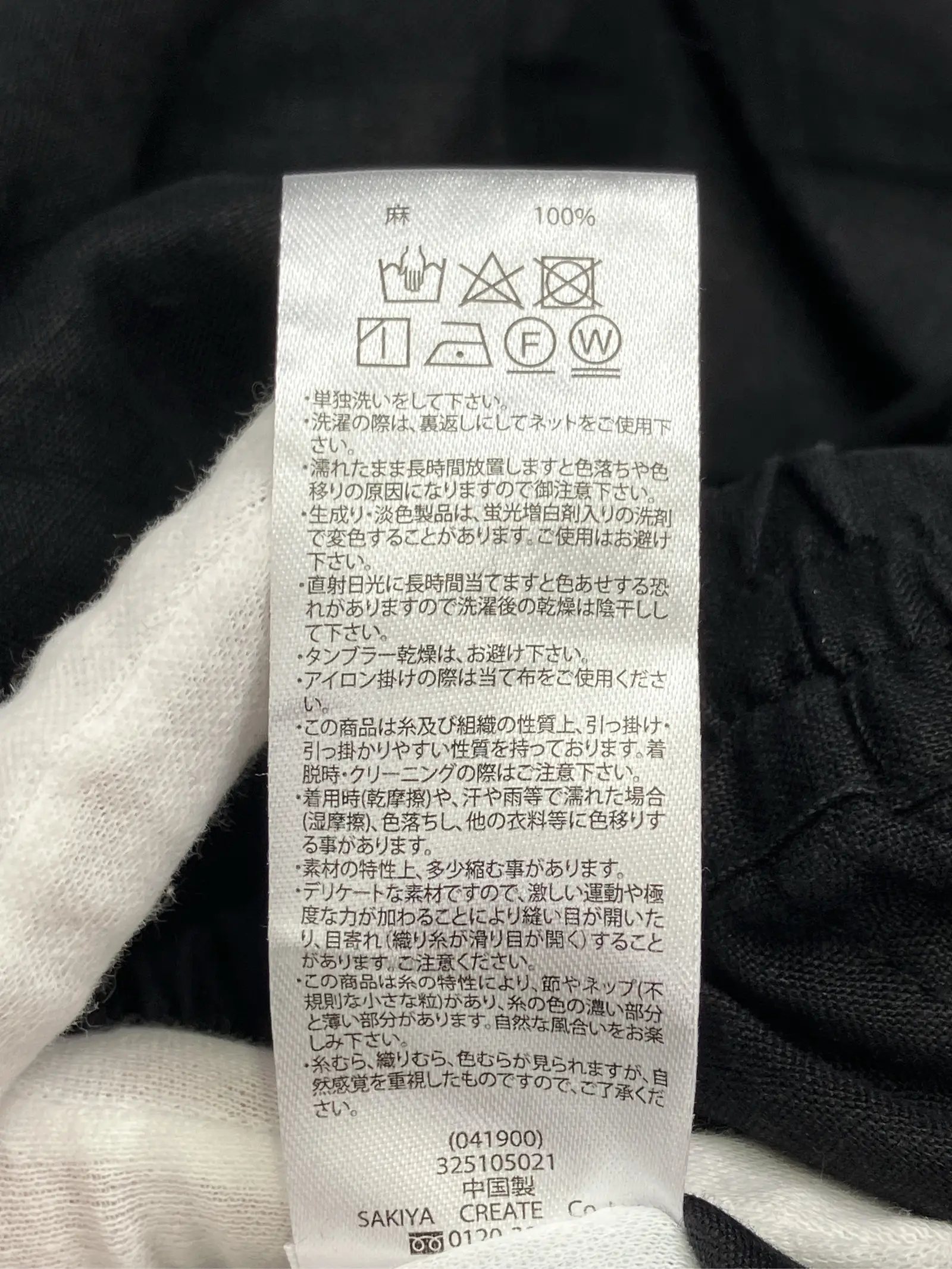 https://r2-worker.digdig.jp/product/8fa6bbeb-8624-4114-a79c-1efe96555c27/cbf8f0cc-0044-4740-b1a9-881000c491f8