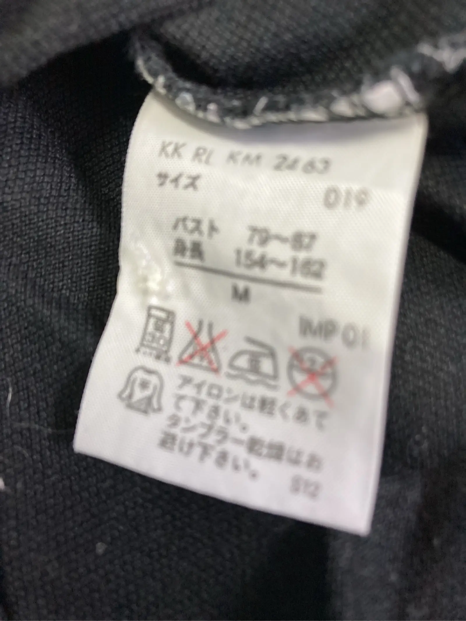 https://r2-worker.digdig.jp/product/8fa6cf4a-49a9-4fd8-b3f0-c2d69f406943/9d553afe-5ace-4fa0-b844-c0448b91ad95