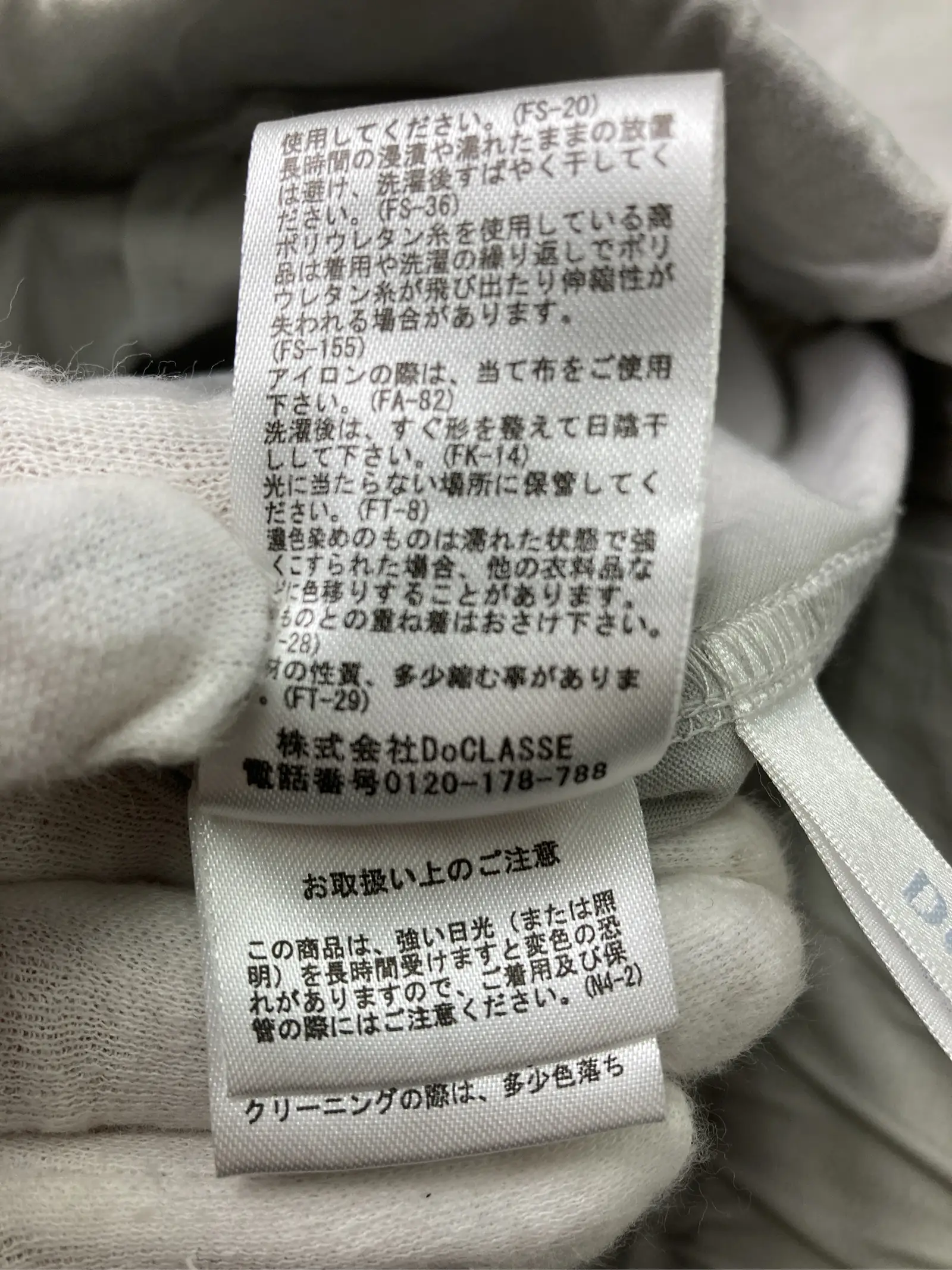https://r2-worker.digdig.jp/product/8faa794c-b576-41a9-94b0-714987ac42f2/20b693c2-ef57-48b2-a6c8-39047c21857c