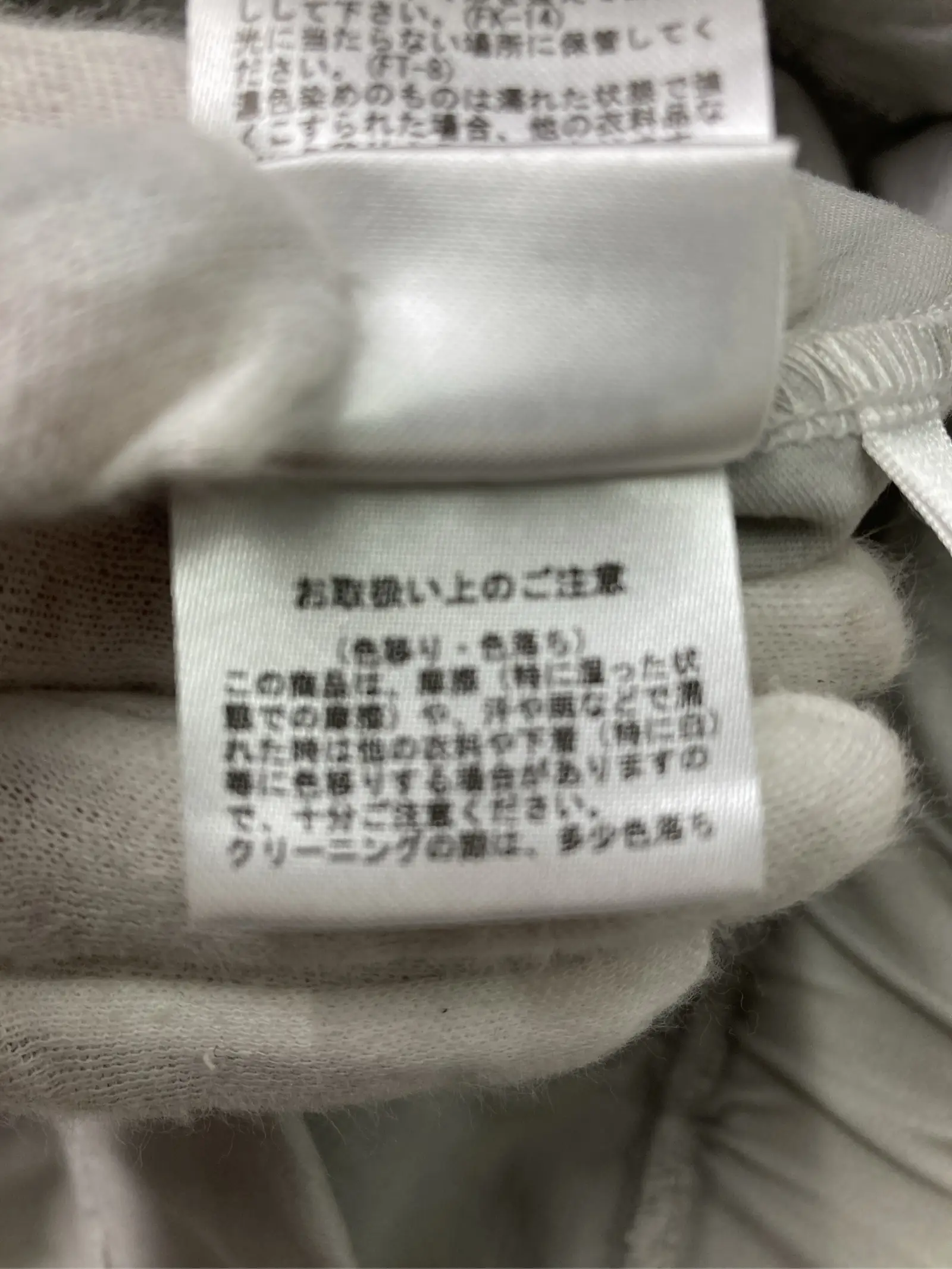 https://r2-worker.digdig.jp/product/8faa794c-b576-41a9-94b0-714987ac42f2/2184b261-c86a-467b-8c18-577f02ddadbf