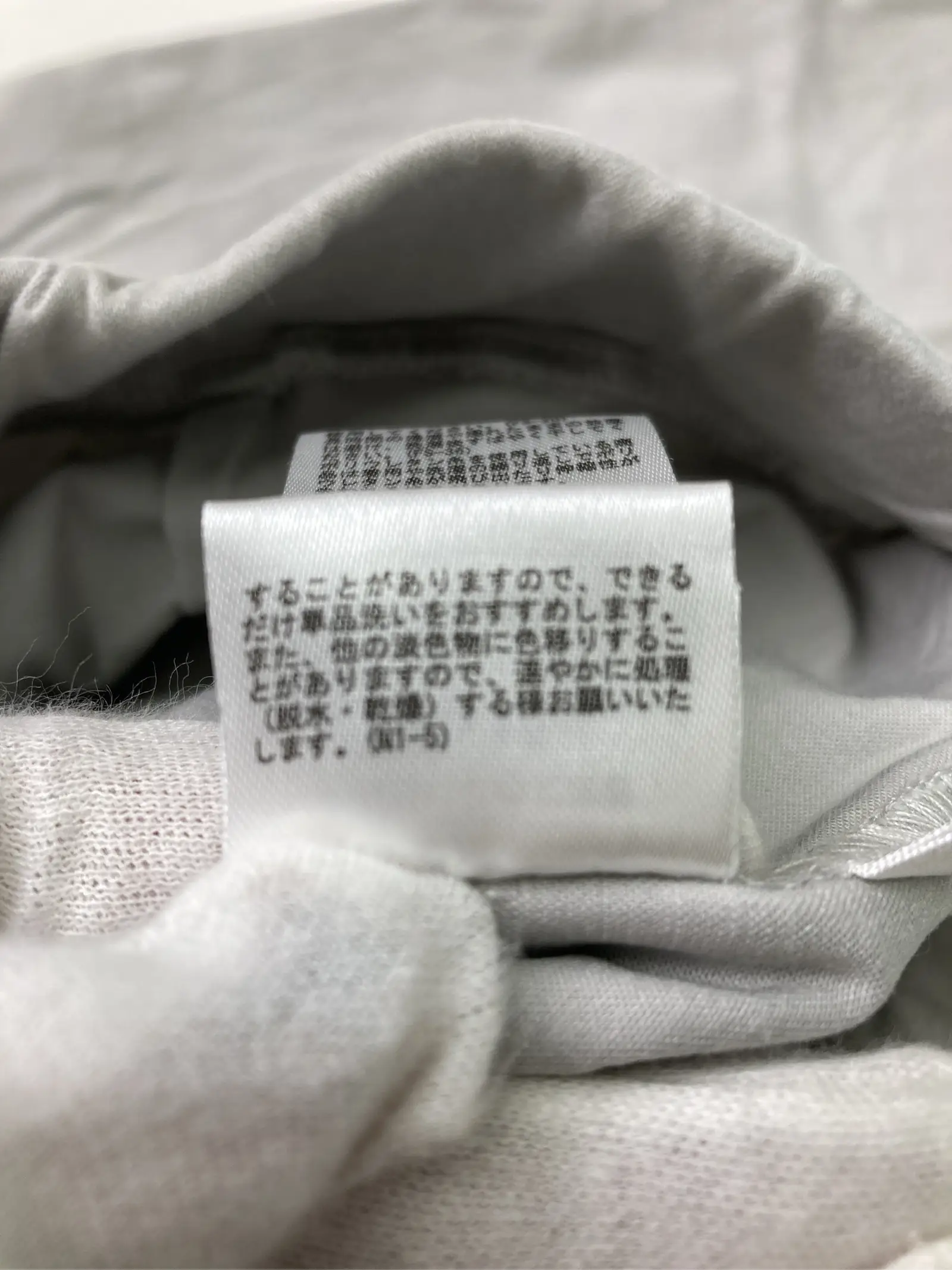 https://r2-worker.digdig.jp/product/8faa794c-b576-41a9-94b0-714987ac42f2/91cdb734-2d42-495d-b363-af49ba597767