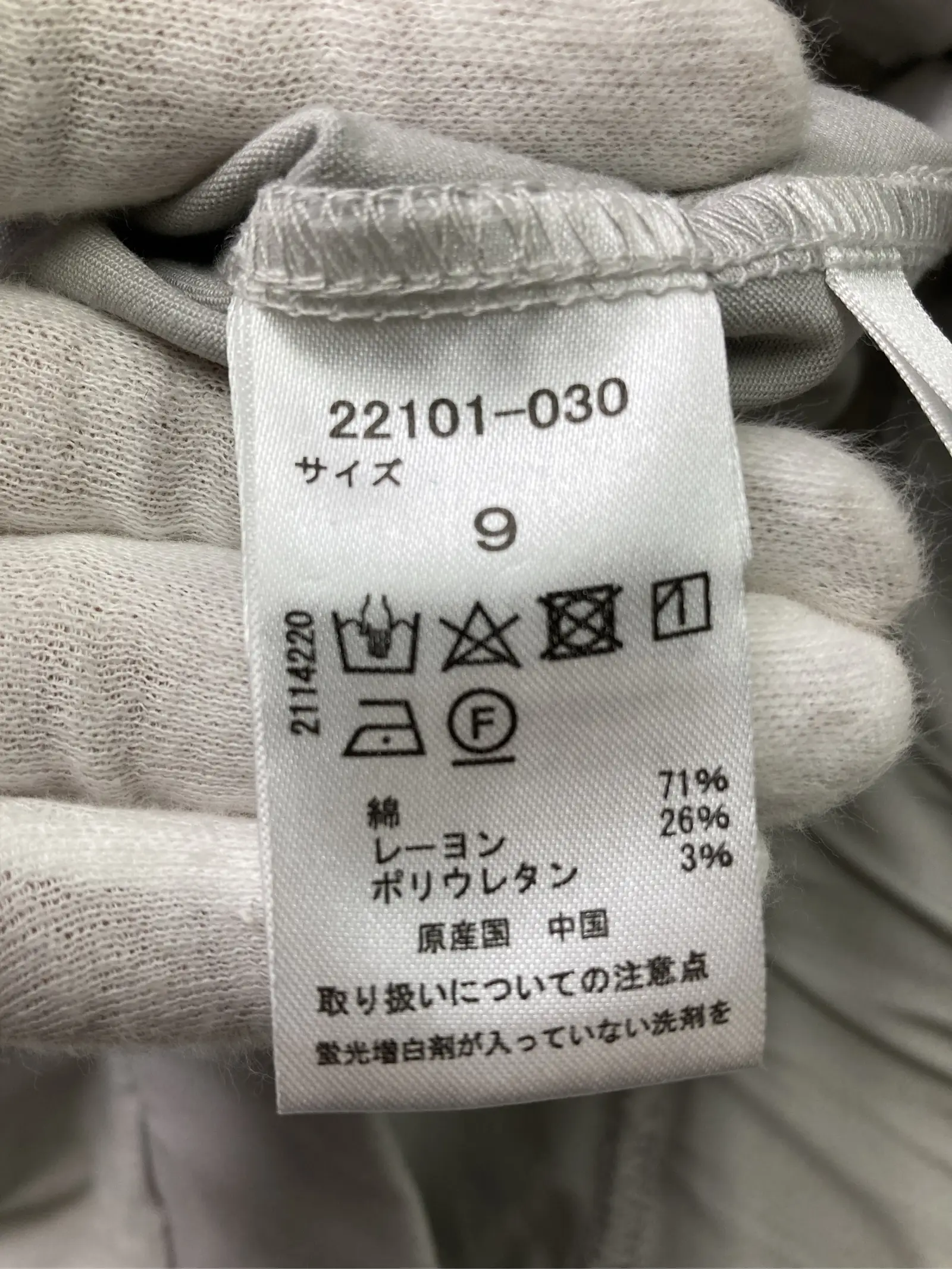 https://r2-worker.digdig.jp/product/8faa794c-b576-41a9-94b0-714987ac42f2/a422228d-2d38-4d53-9b9d-cd527c0aab5a