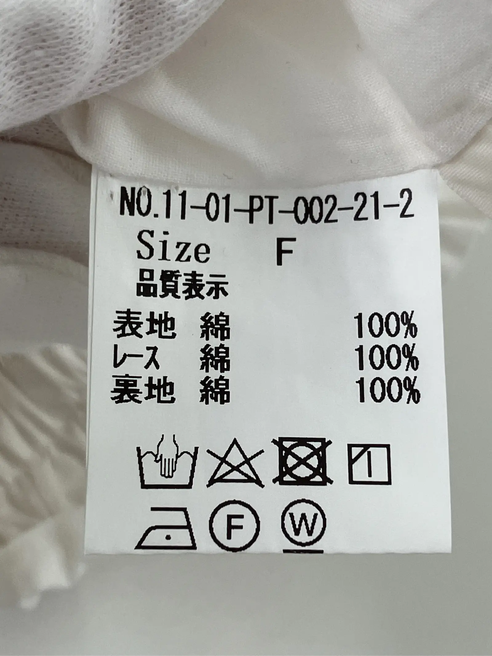 https://r2-worker.digdig.jp/product/8fabfc77-0e89-4700-a738-1bb7885f0c97/578a50b7-ec7b-4d53-8489-eb375fe49221
