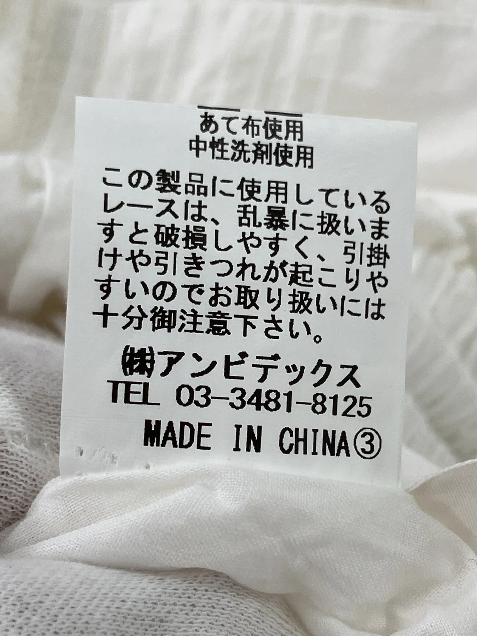 https://r2-worker.digdig.jp/product/8fabfc77-0e89-4700-a738-1bb7885f0c97/d1e837db-cec8-4353-9d42-1dcdb7431649