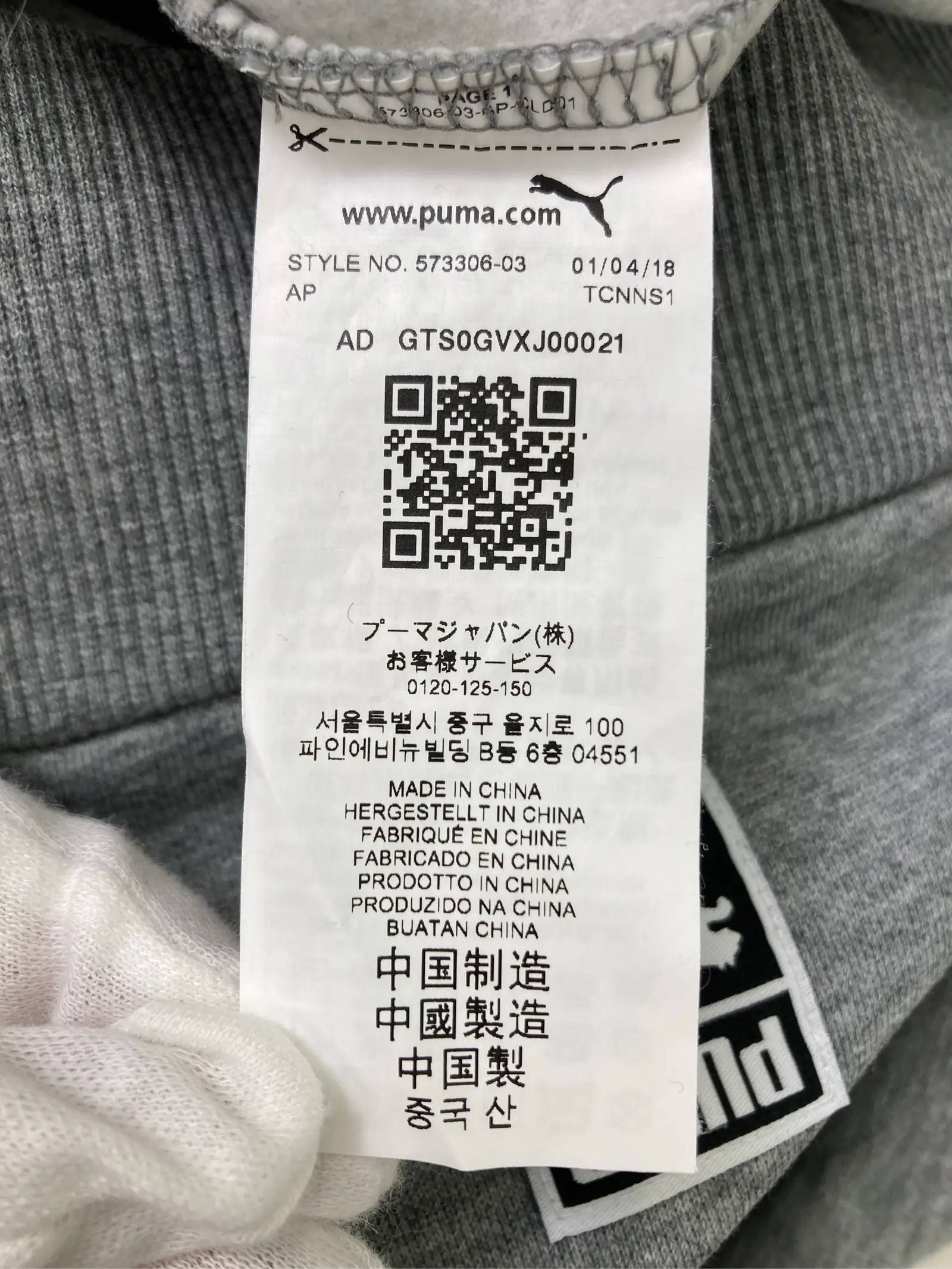 https://r2-worker.digdig.jp/product/8fac0b25-2bb2-4f0f-93f0-a6d38a6ccee5/e7c63344-8a5b-49b3-9f30-c06d0b2ed308