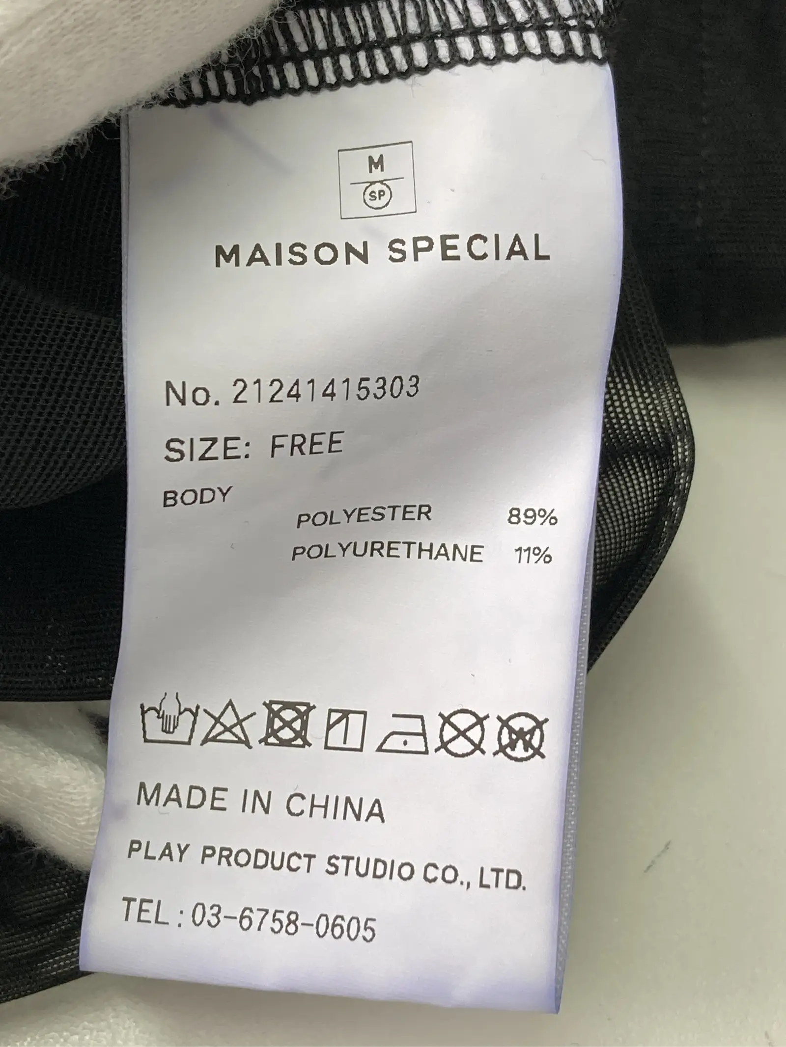 https://r2-worker.digdig.jp/product/8fac1c72-a4ec-4deb-ab94-0723770e09b2/6fa742a9-c0fb-4176-8c99-72720feeafd3