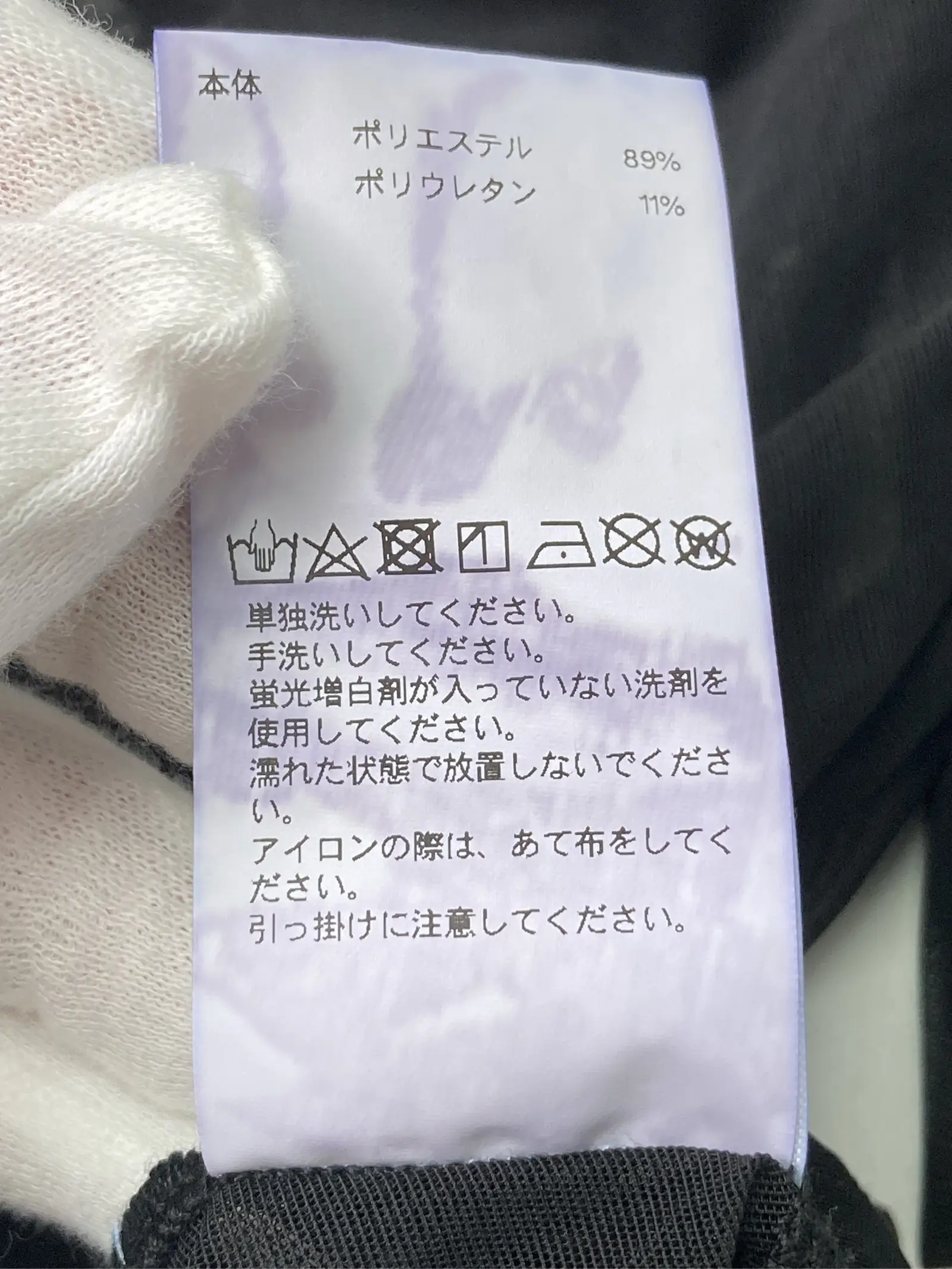 https://r2-worker.digdig.jp/product/8fac1c72-a4ec-4deb-ab94-0723770e09b2/9959cfb0-2622-4822-b624-fab271e08f82