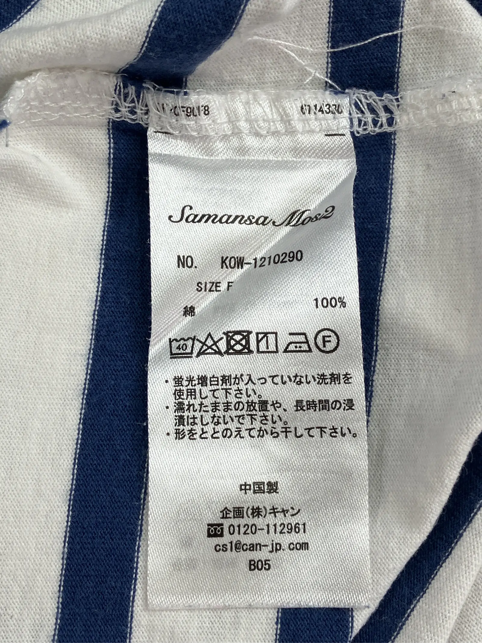 https://r2-worker.digdig.jp/product/8fadc059-1857-443e-b681-60eeb78c3ea1/2550783e-4287-4e0b-bbf6-37e408111945
