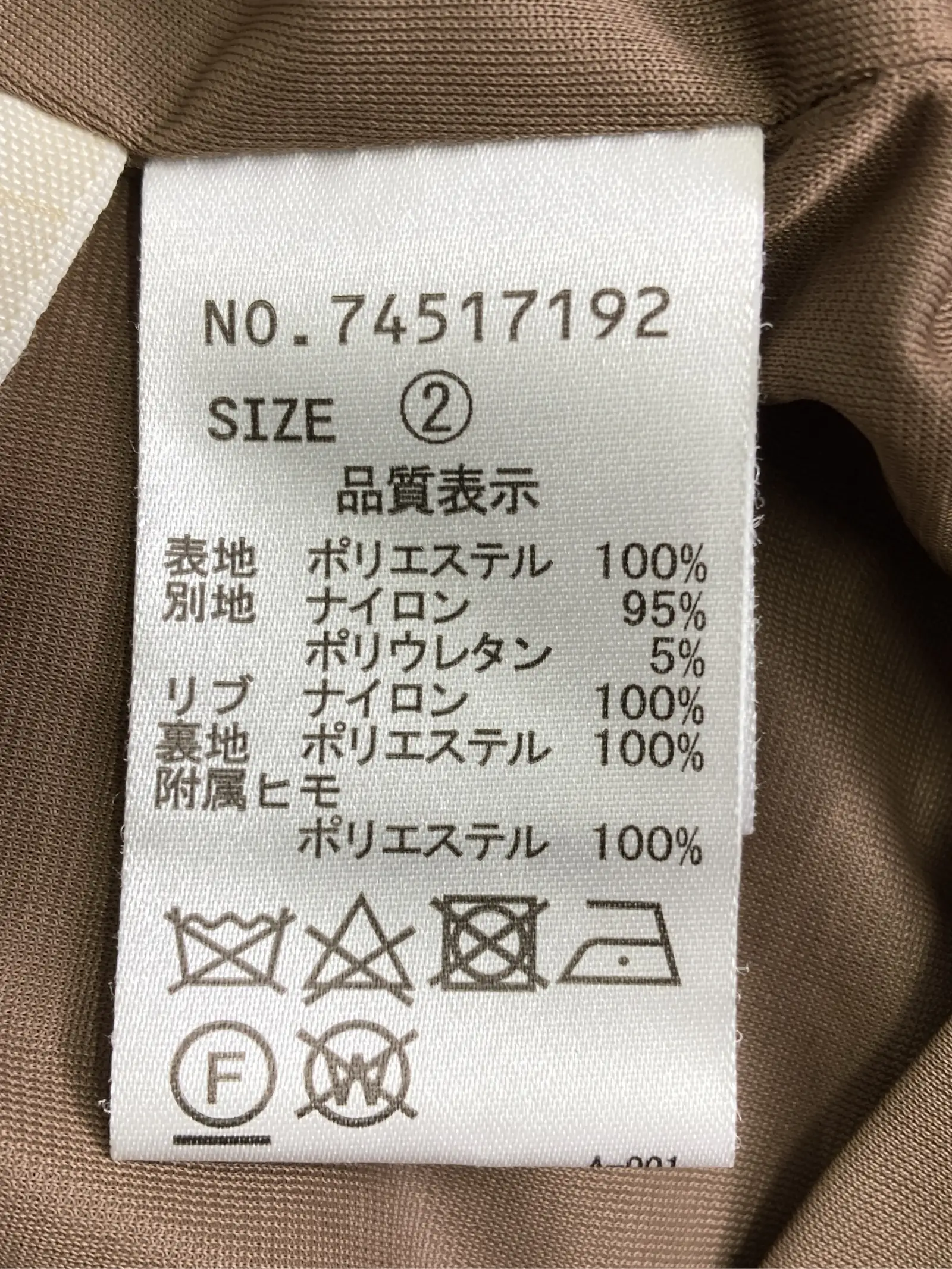 https://r2-worker.digdig.jp/product/8fadd084-3aec-4cec-8b37-a0513da541fa/5779b623-e163-4b8f-934c-6c5e33170beb