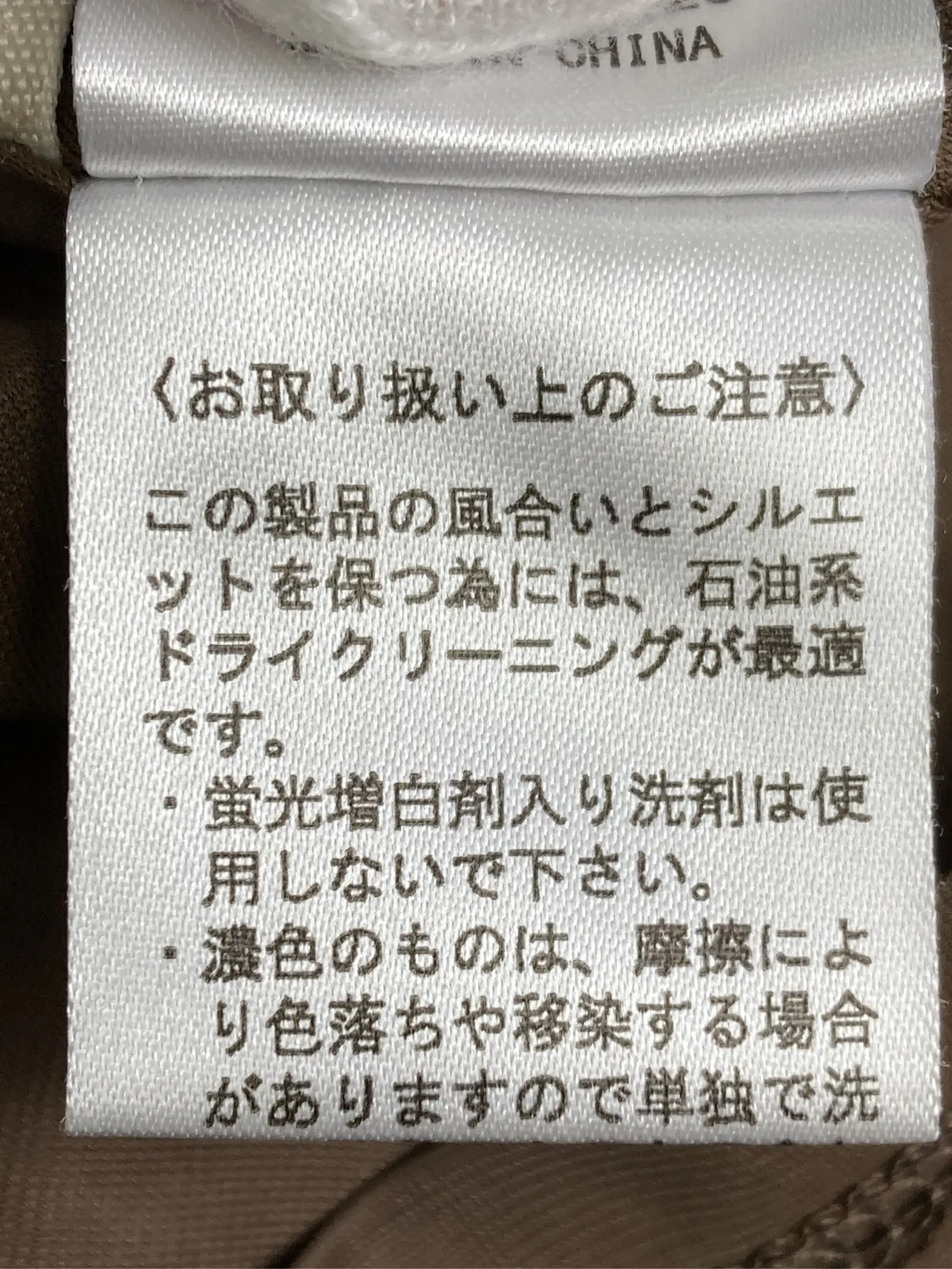 https://r2-worker.digdig.jp/product/8fadd084-3aec-4cec-8b37-a0513da541fa/84ad2f7e-3595-491e-aa58-a0eaae9df8f2
