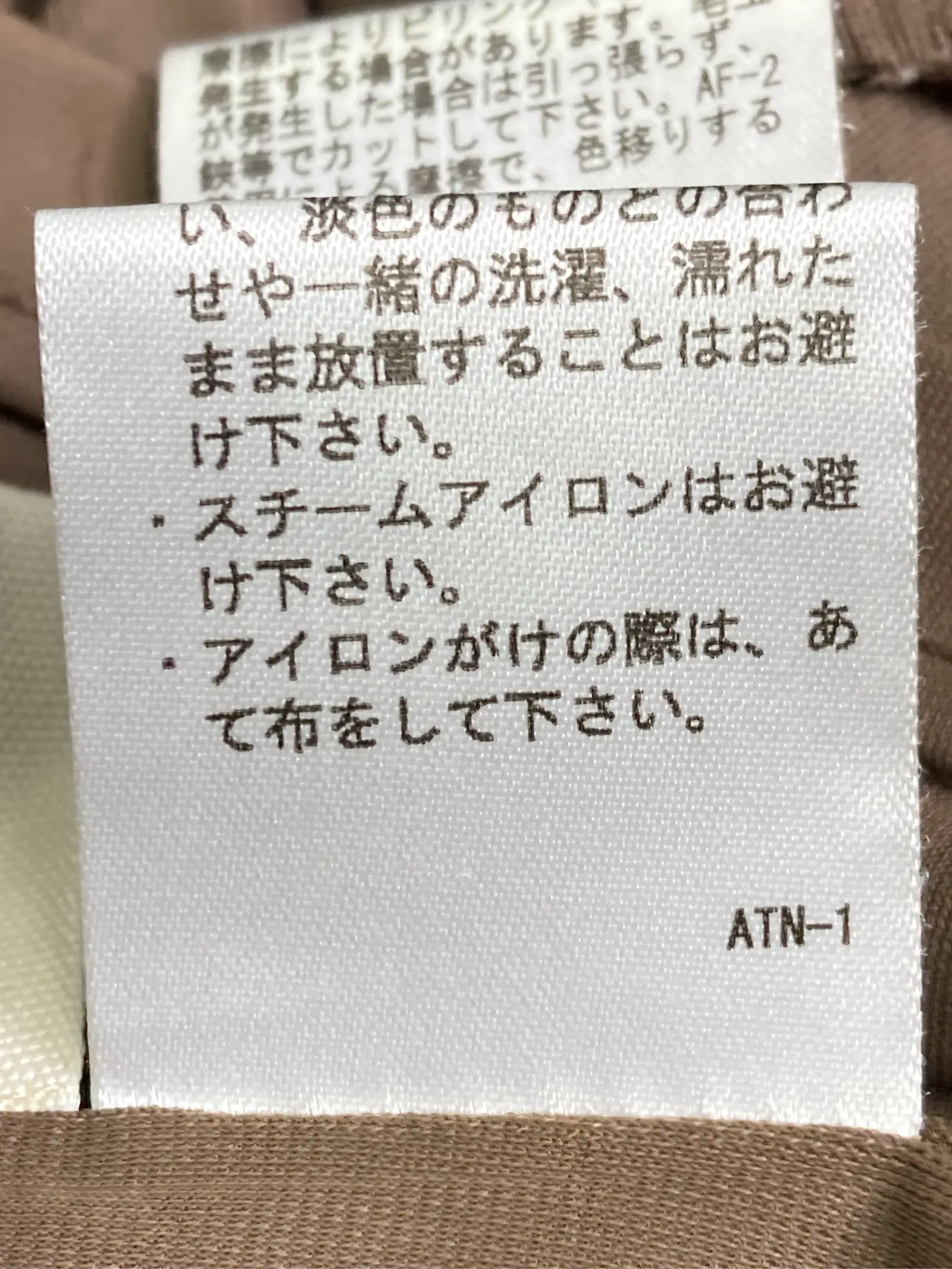https://r2-worker.digdig.jp/product/8fadd084-3aec-4cec-8b37-a0513da541fa/ee64eb2e-62b2-45cb-96d3-befdede3ba36
