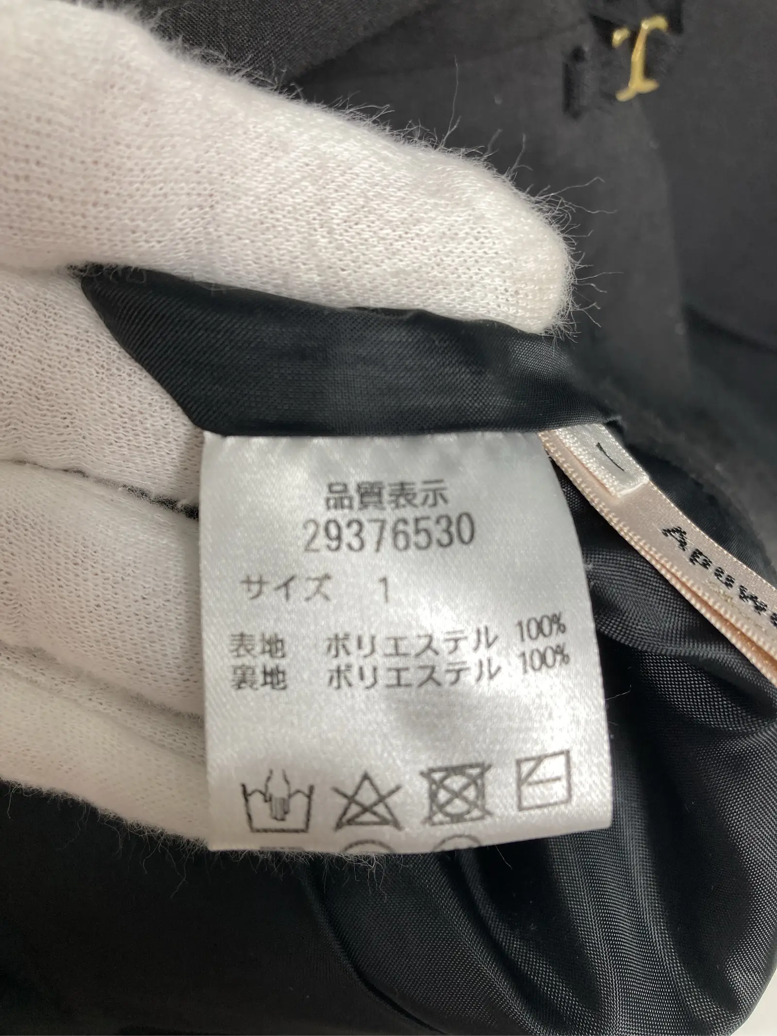 https://r2-worker.digdig.jp/product/8faff671-32c4-4df1-bf79-d39c0ba5e2d5/9bac5536-1b76-4cbf-a9fb-21955deafc14