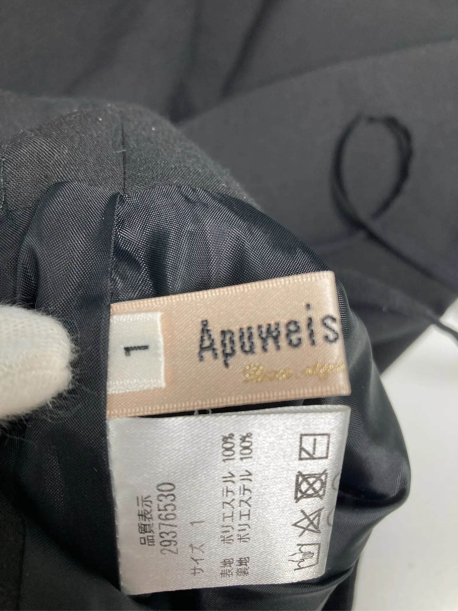 https://r2-worker.digdig.jp/product/8faff671-32c4-4df1-bf79-d39c0ba5e2d5/dc9cffd4-ddd5-4868-902e-166ef633cca9