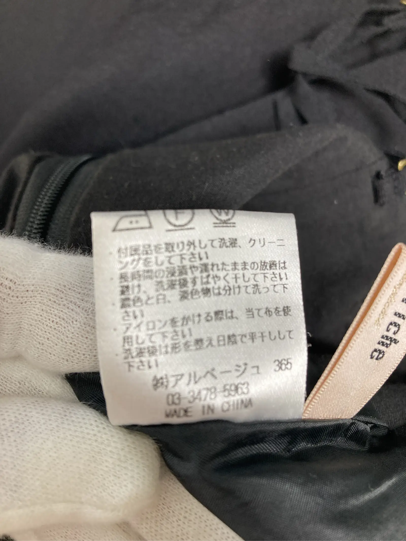 https://r2-worker.digdig.jp/product/8faff671-32c4-4df1-bf79-d39c0ba5e2d5/e68edd71-af77-42e5-bcf7-ddcf5e5dffe7