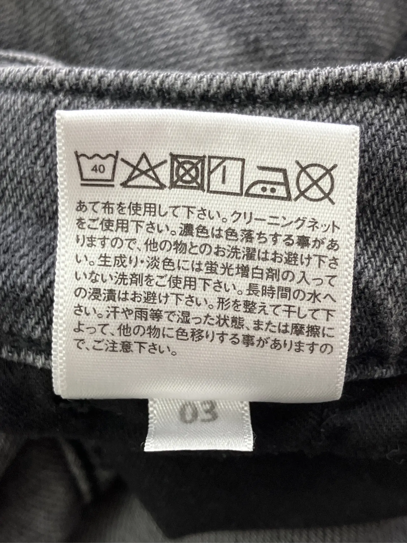 https://r2-worker.digdig.jp/product/8fb0215f-4dbc-41be-948c-b46005999613/49ba49d6-1de3-4b18-b401-46fd7b6a751b