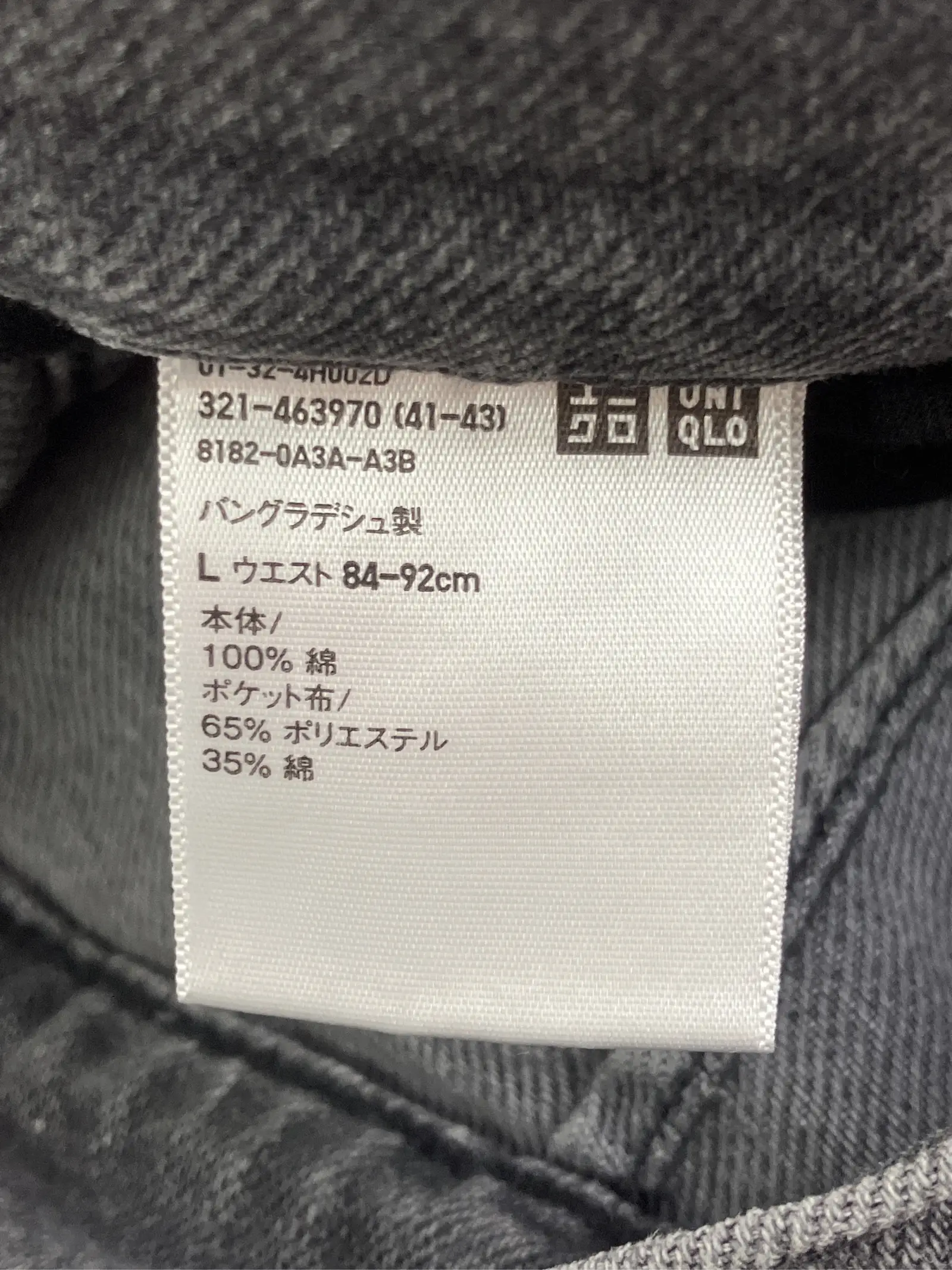 https://r2-worker.digdig.jp/product/8fb0215f-4dbc-41be-948c-b46005999613/6d9f51c2-3f33-4008-a9c4-7578484a8dae