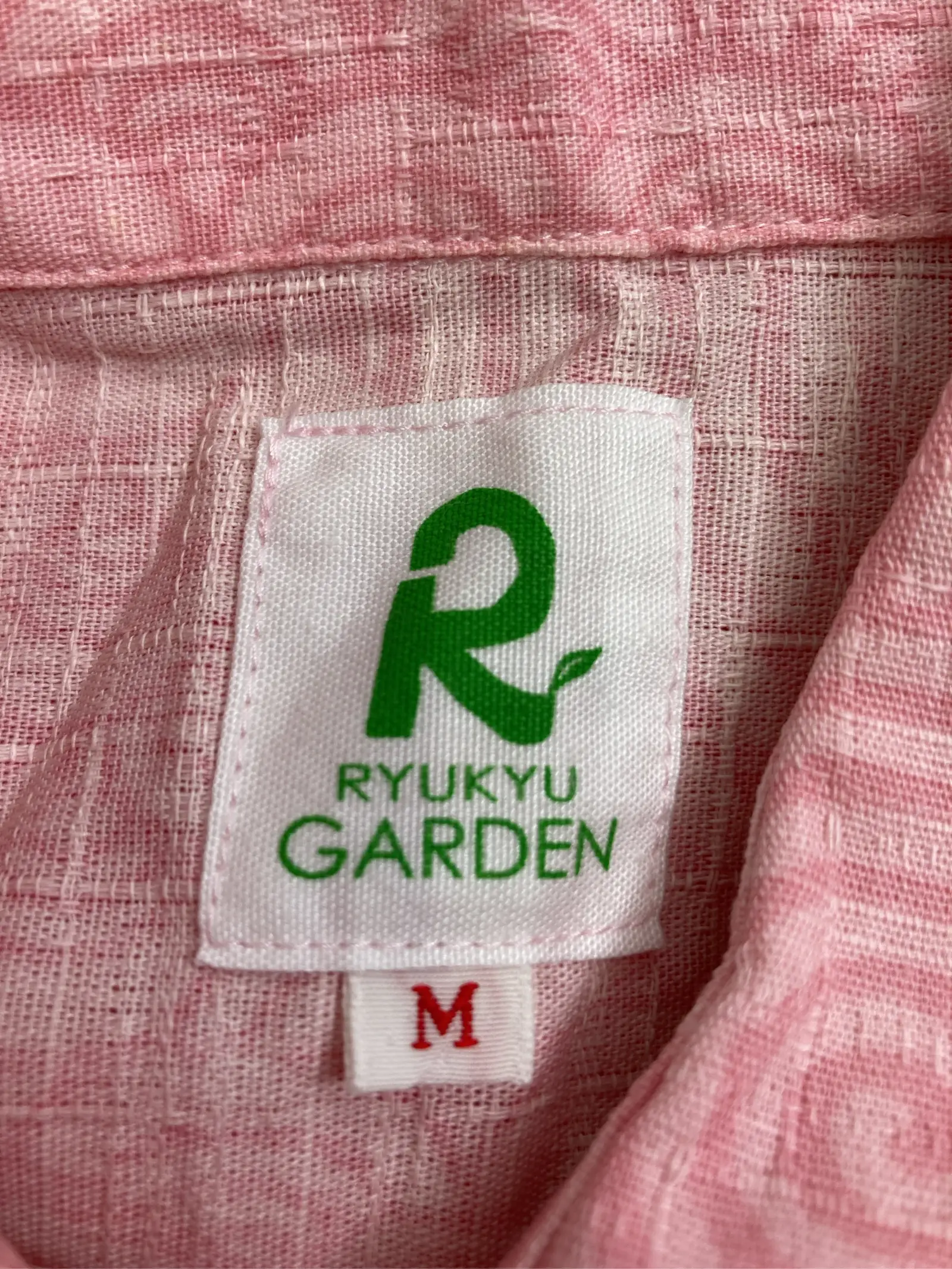 https://r2-worker.digdig.jp/product/8fb08f89-f7d9-4fdc-8be9-10b3703da4d3/7d63e8fd-953d-4eeb-b174-da8cf4a309f8