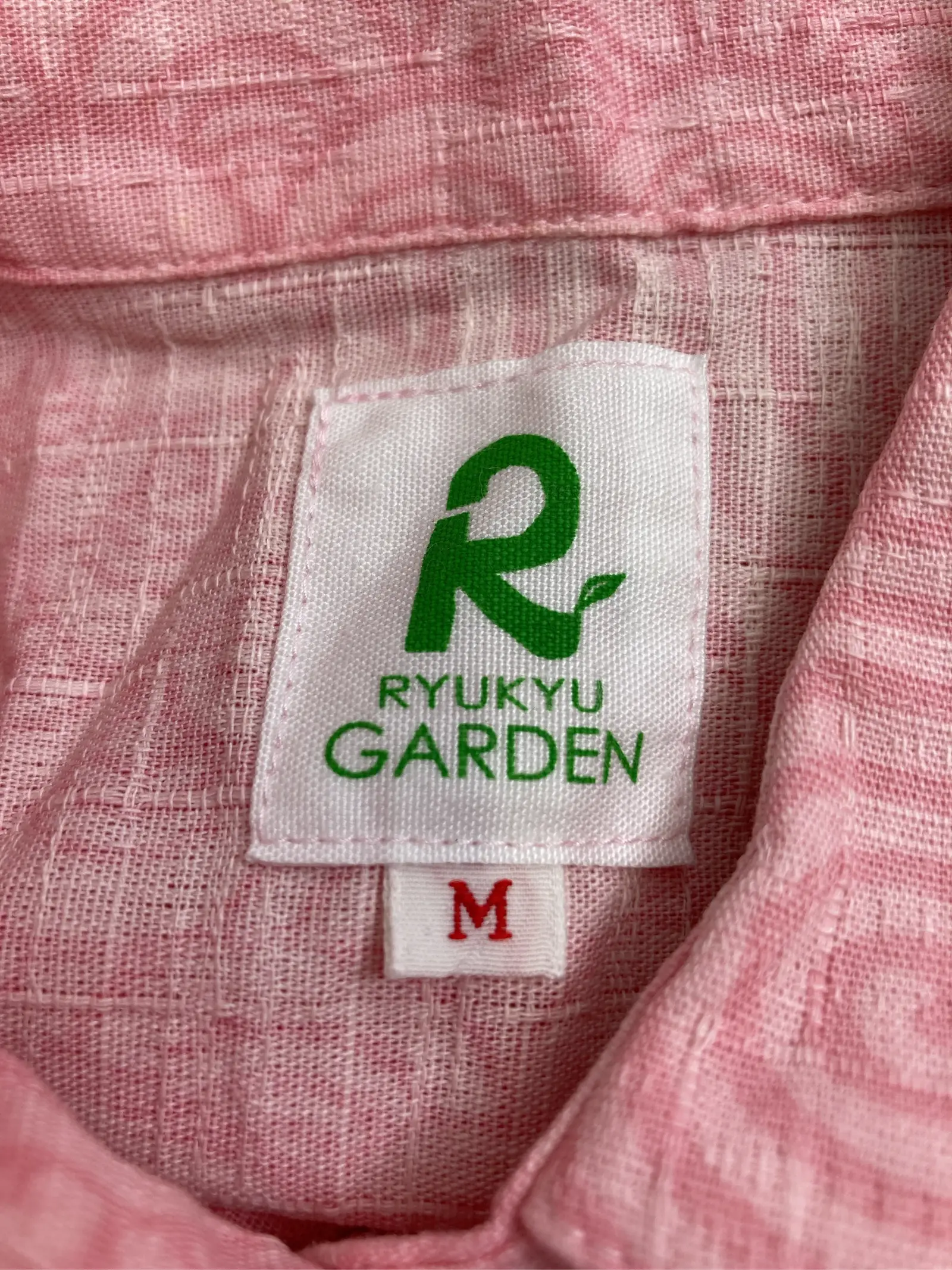 https://r2-worker.digdig.jp/product/8fb08f89-f7d9-4fdc-8be9-10b3703da4d3/f3ca041c-1714-4490-8ca7-9cb8cbebb685
