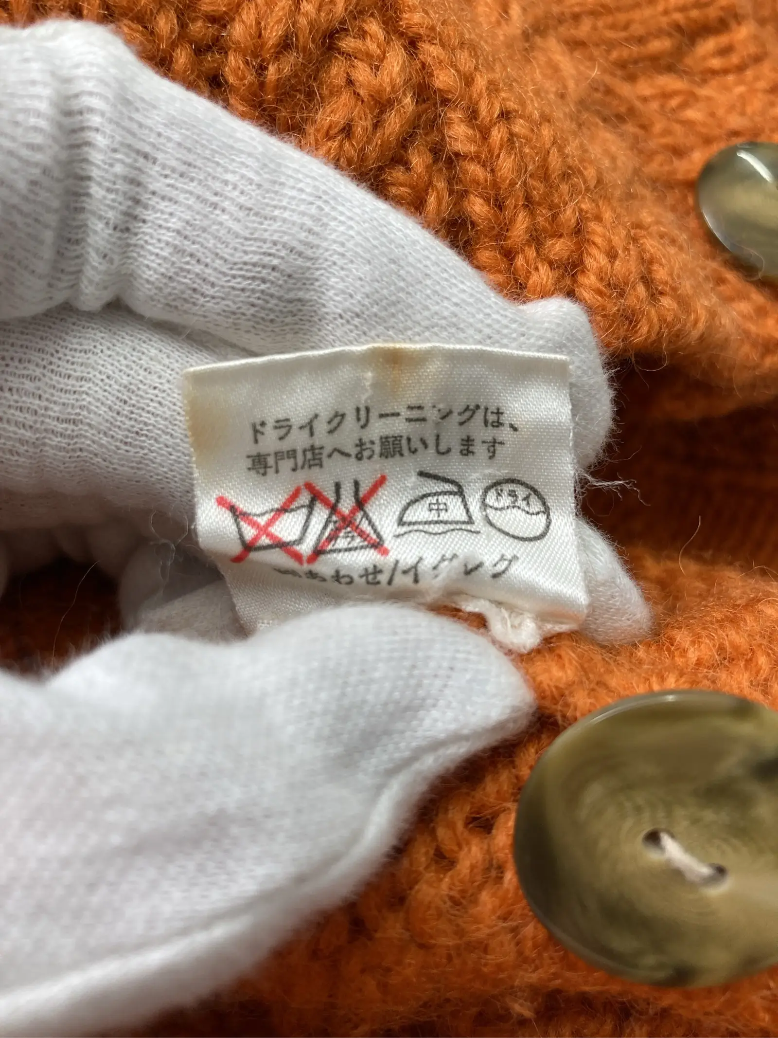 https://r2-worker.digdig.jp/product/8fb1243d-bbea-4ada-b063-b506f9228840/f7b8a17b-42ac-4e3c-9eaf-bdc4bb7afe5a