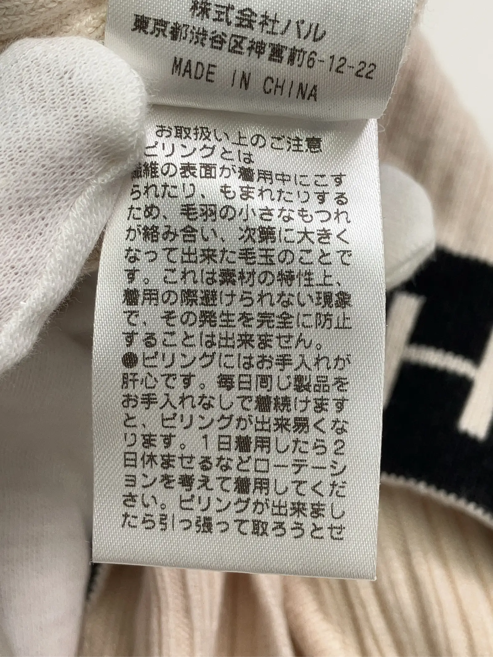 https://r2-worker.digdig.jp/product/8fb36ae2-cb25-40c5-a439-fc46034ed4f7/1bb12c20-a244-4fc5-a2b4-3ddd7df768d0
