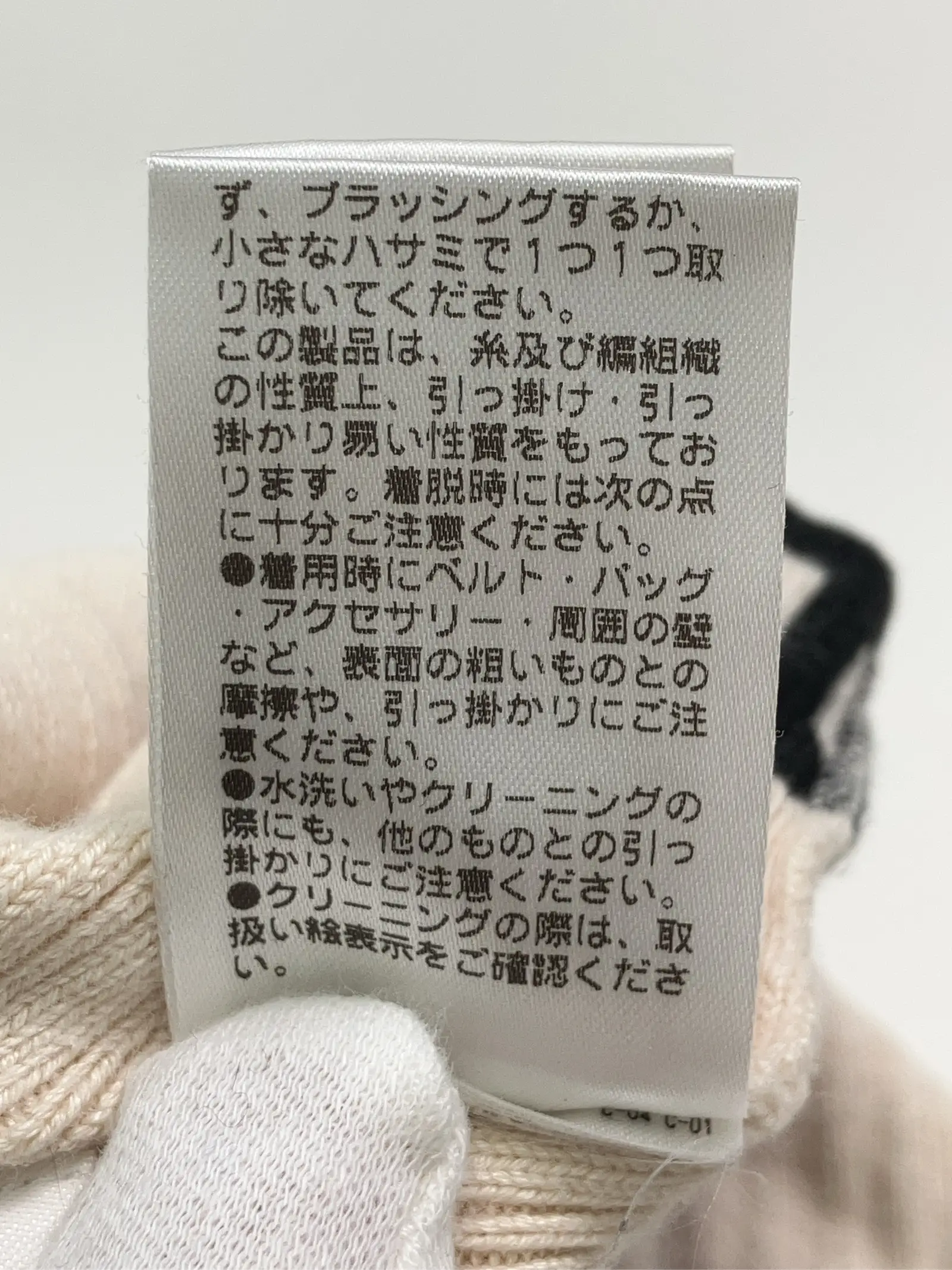https://r2-worker.digdig.jp/product/8fb36ae2-cb25-40c5-a439-fc46034ed4f7/52a52cb6-aa17-4883-a870-746e957d7549