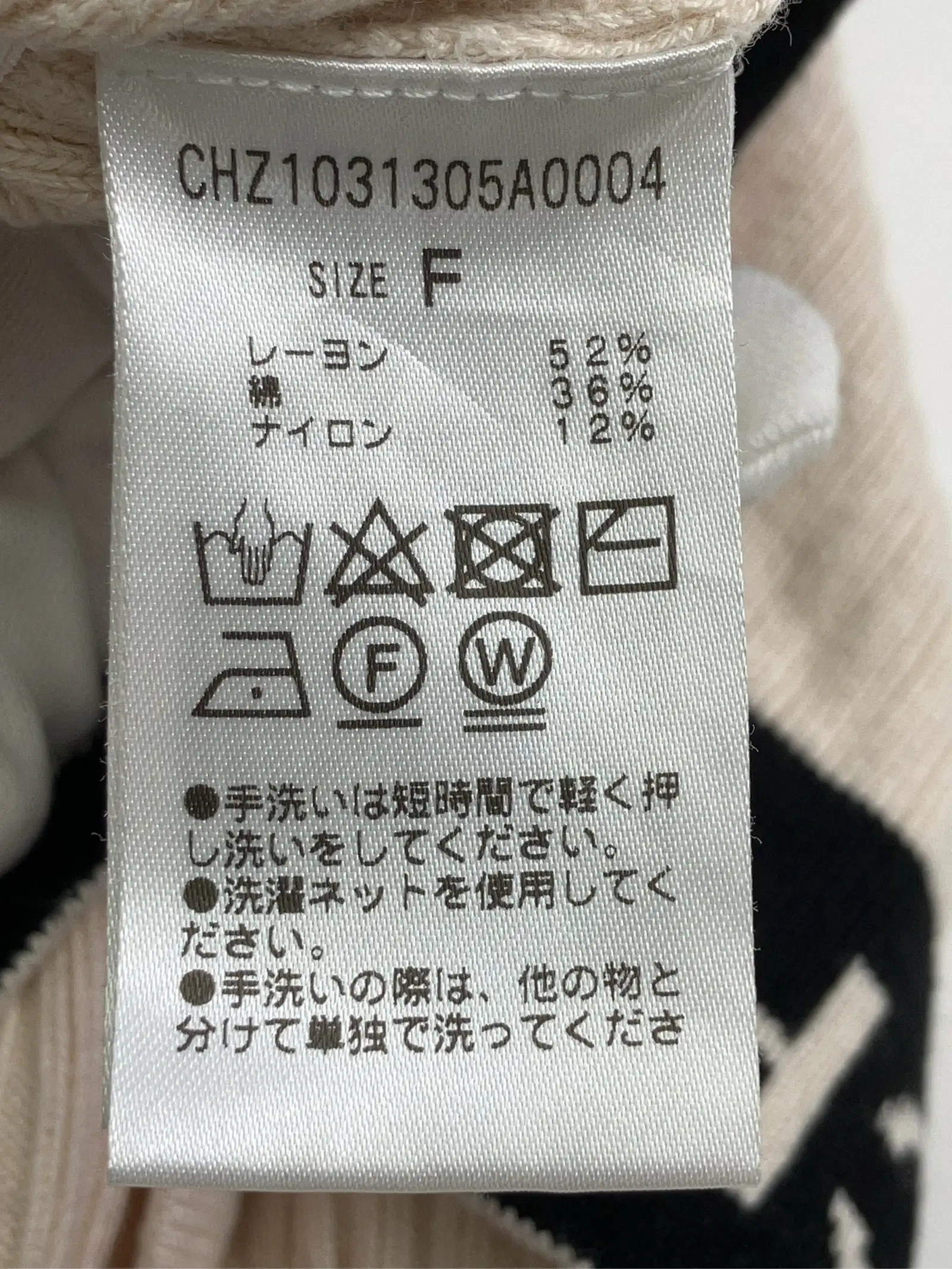 https://r2-worker.digdig.jp/product/8fb36ae2-cb25-40c5-a439-fc46034ed4f7/b8a7d54f-ffb0-4928-b246-27d6510a949e