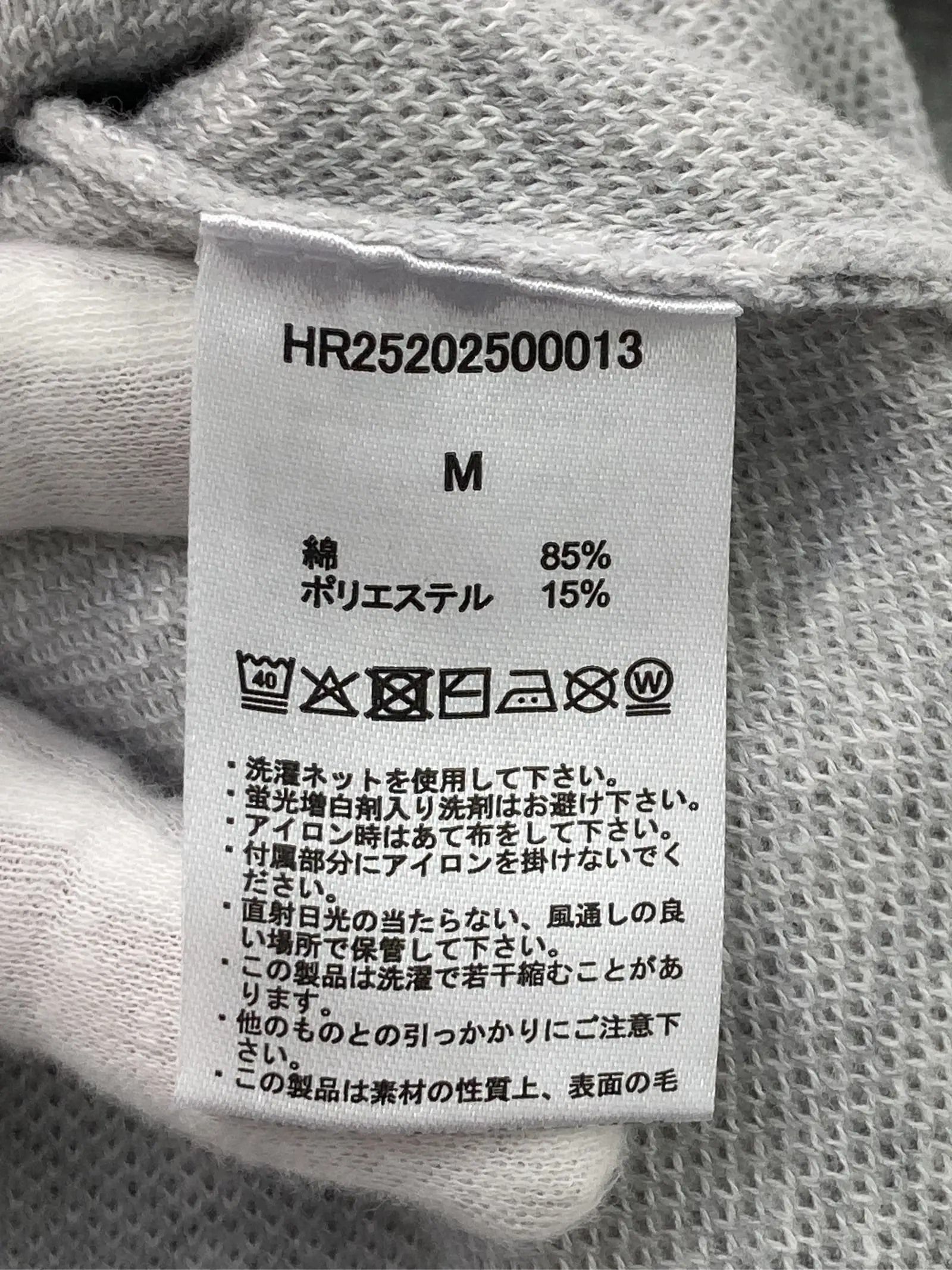 https://r2-worker.digdig.jp/product/8fb52522-8717-4fca-a7c3-f7136fe00324/2a88e6e9-642e-437b-ab8c-0aa1a31757a2