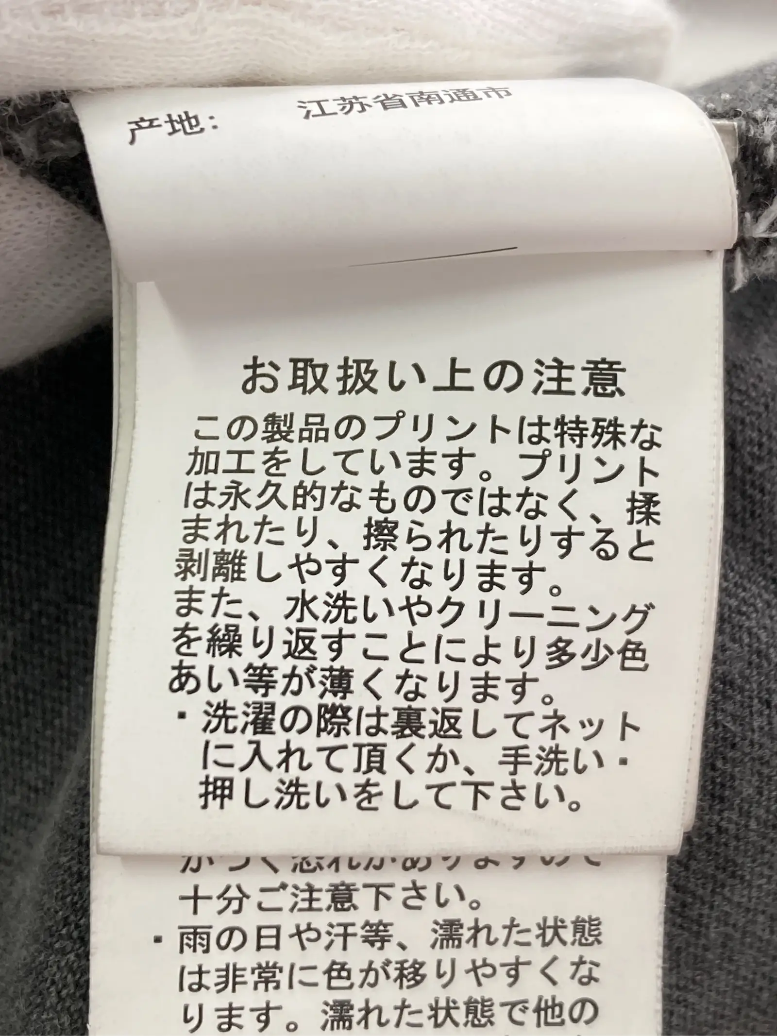 https://r2-worker.digdig.jp/product/8fb74766-1660-462b-8e69-387064d095b8/5958501c-db27-4fd7-8b18-6d877f69767c