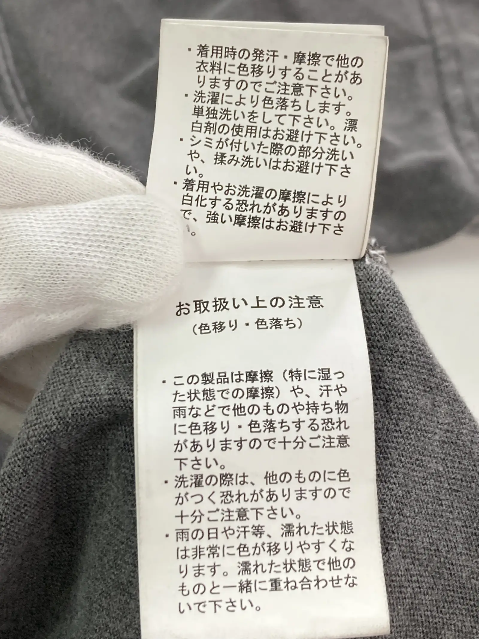 https://r2-worker.digdig.jp/product/8fb74766-1660-462b-8e69-387064d095b8/74c76446-272a-4e65-8122-6b81c50dbc17