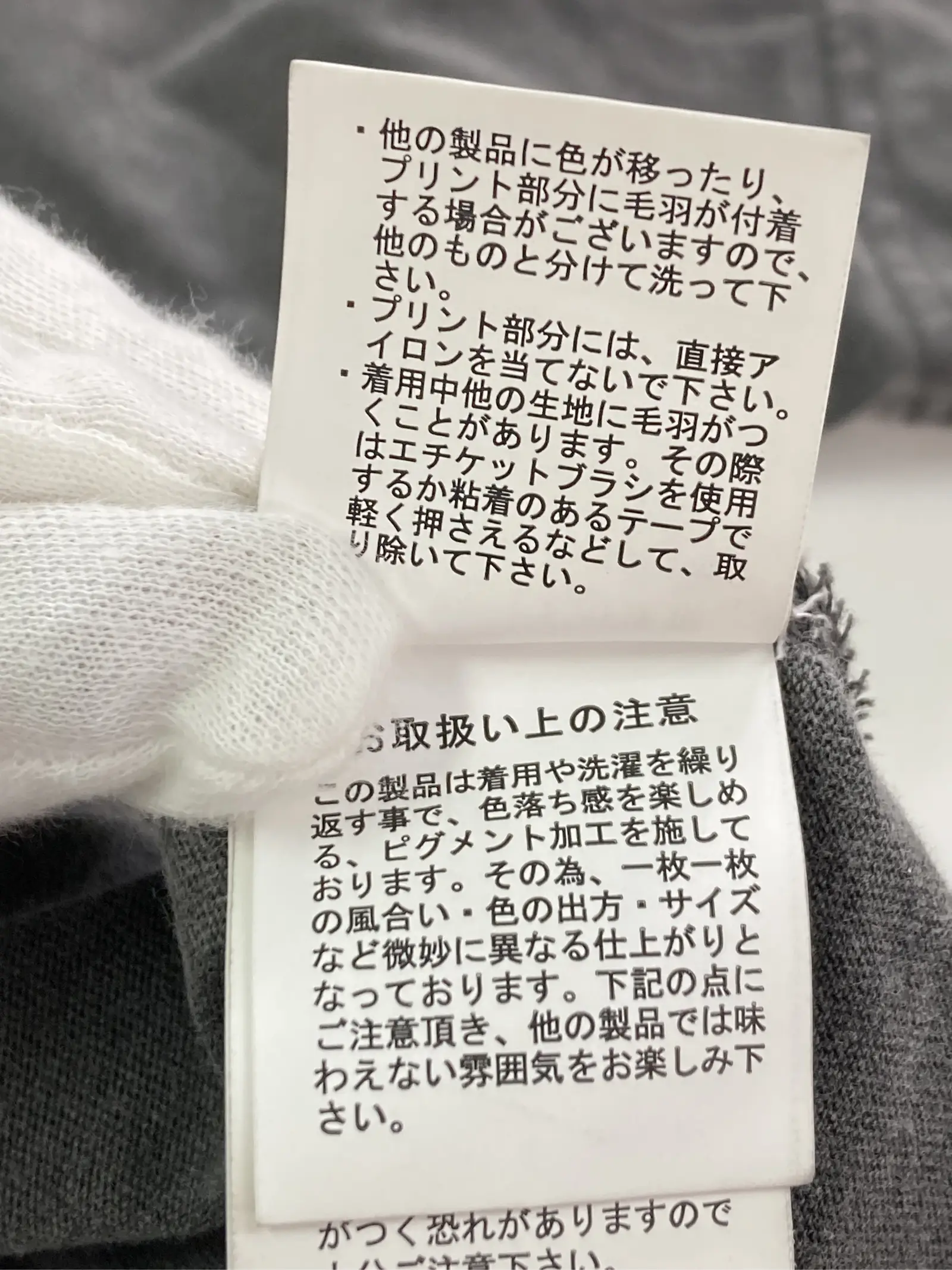 https://r2-worker.digdig.jp/product/8fb74766-1660-462b-8e69-387064d095b8/bfa83d18-8815-43ce-aa4c-cab175aa350b