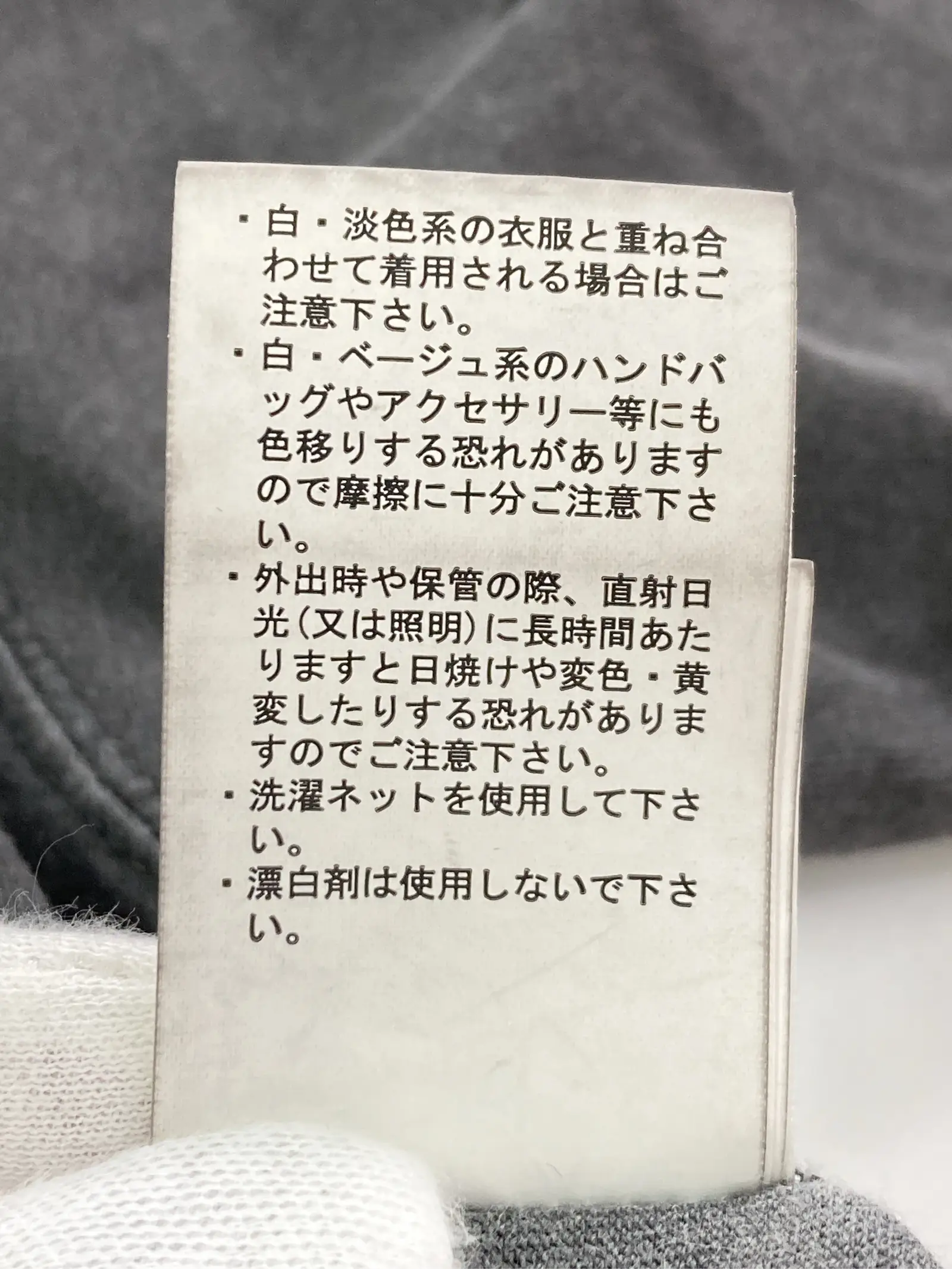 https://r2-worker.digdig.jp/product/8fb74766-1660-462b-8e69-387064d095b8/e8052fa1-466b-4cdb-bb08-07331aba02d5